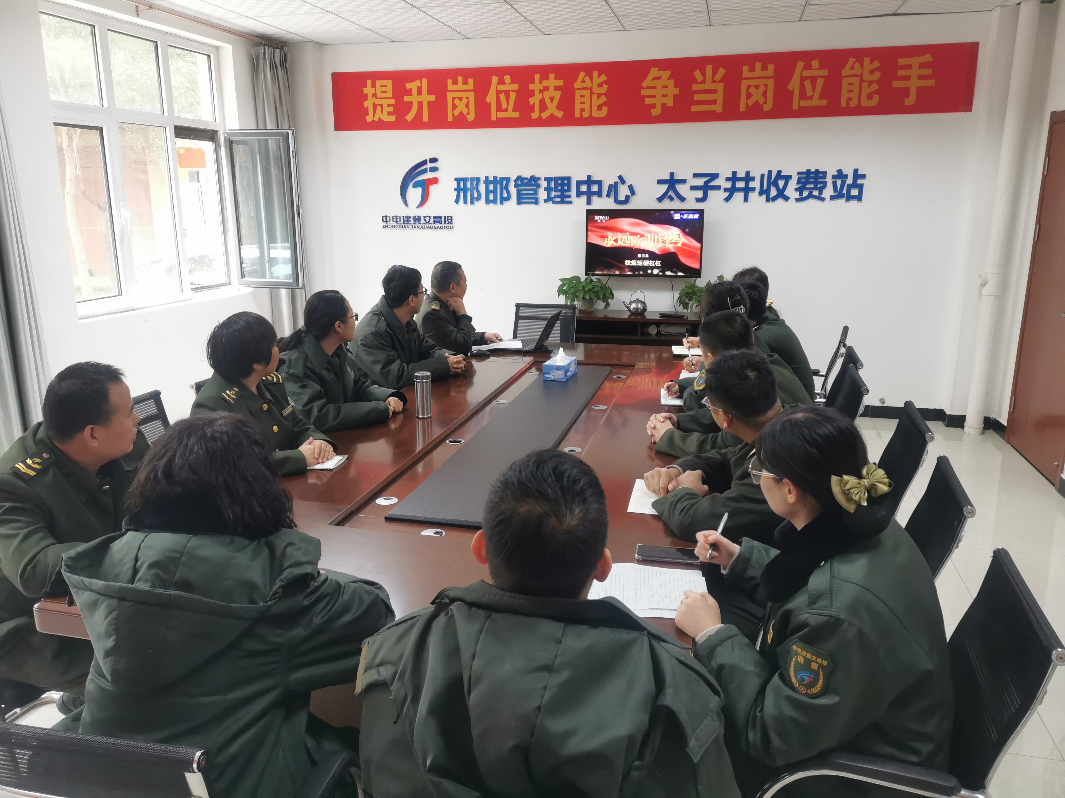微信图片_20231115235426.jpg 微信图片_20231115235426.jpg