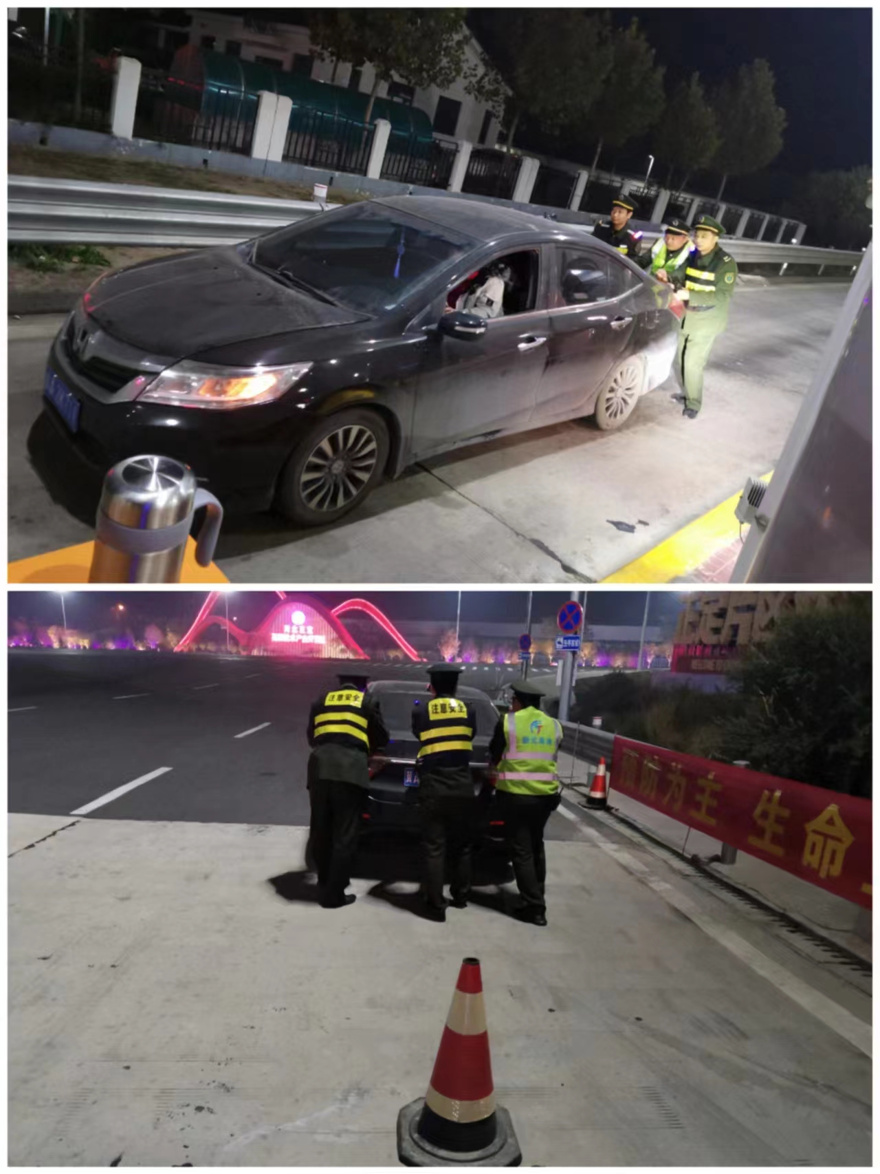 微信图片_20231116102849.jpg