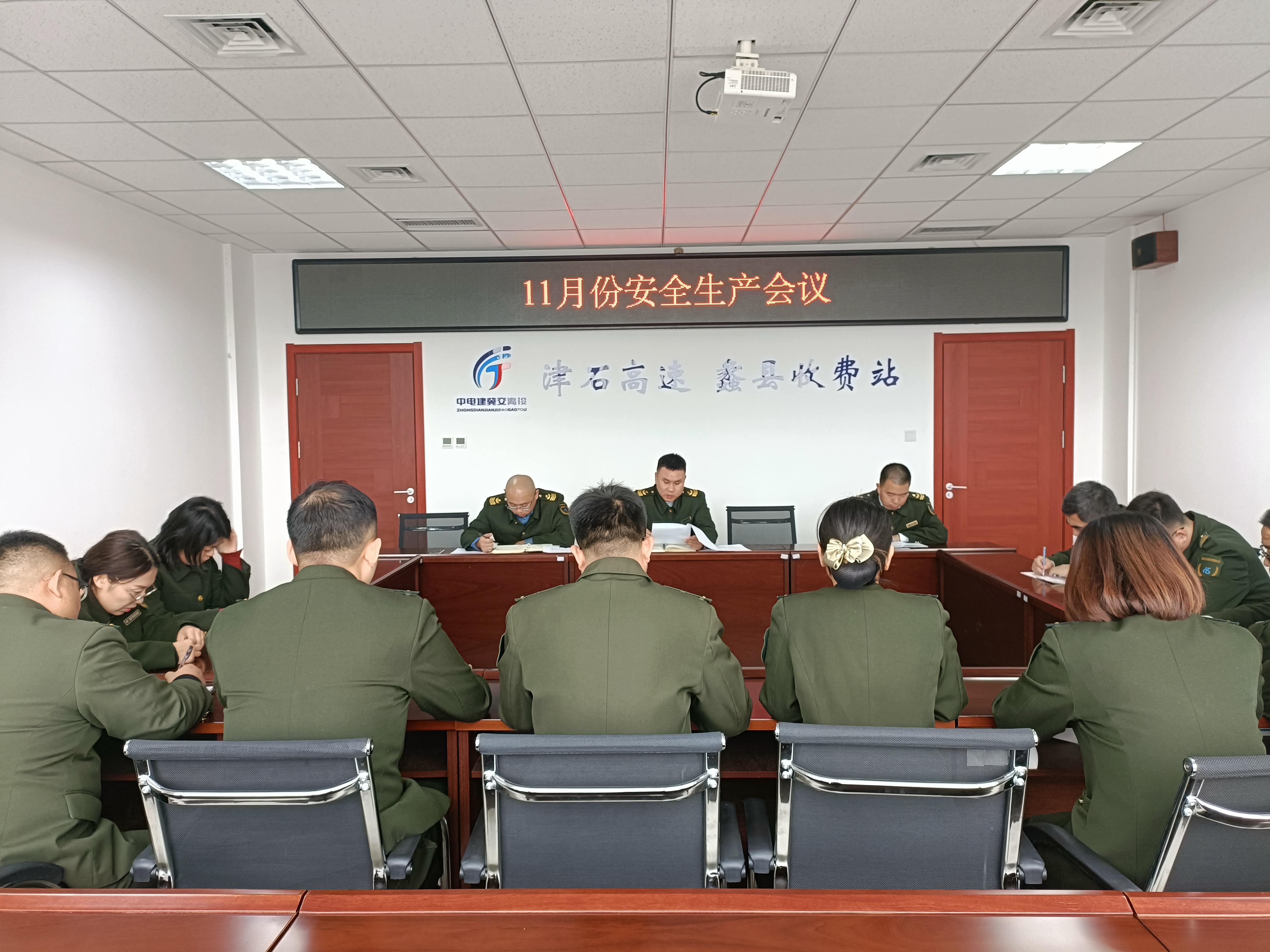 微信图片_20231116113932.jpg 微信图片_20231116113932.jpg