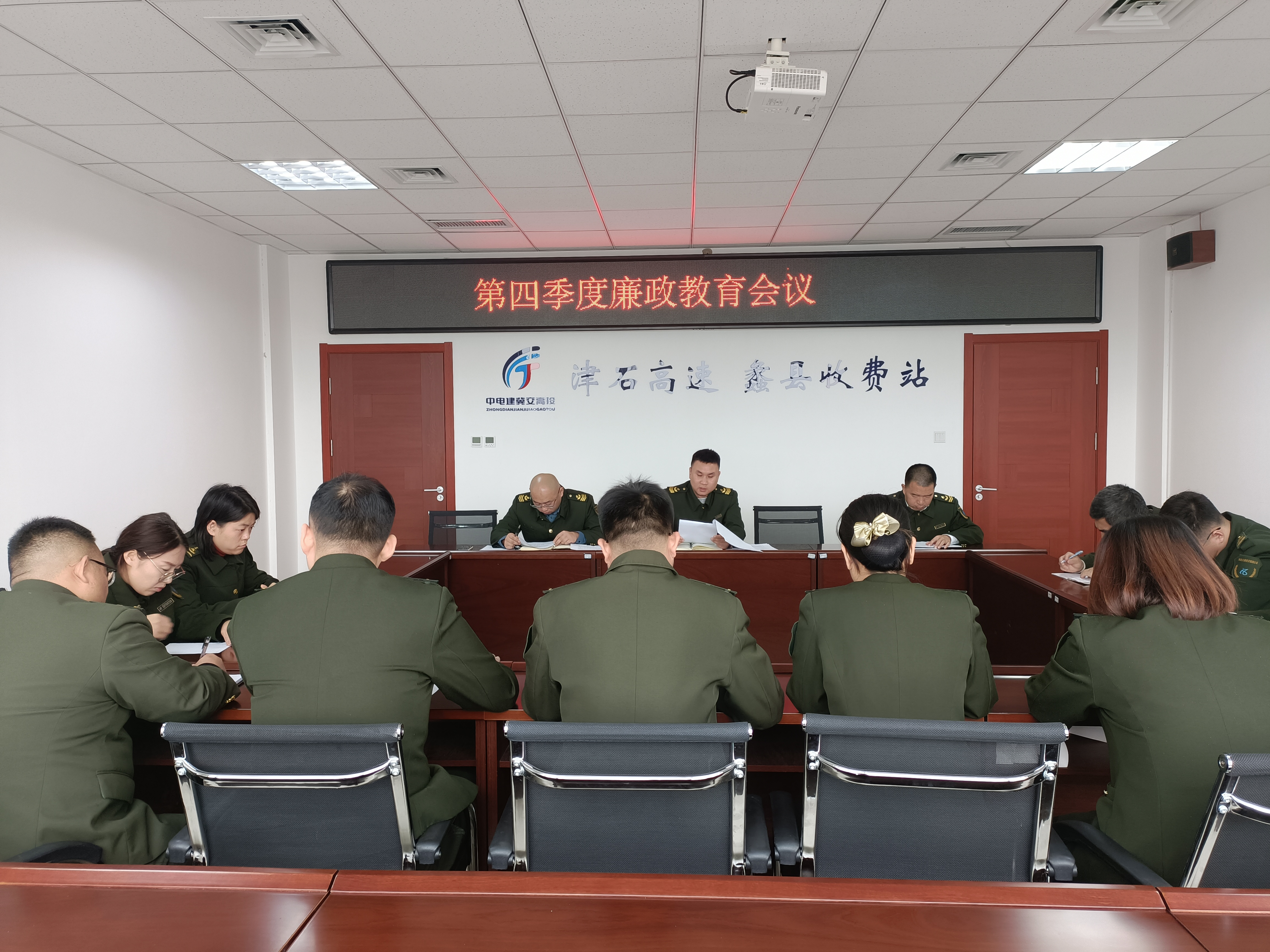 微信图片_20231116114555.jpg 微信图片_20231116114555.jpg