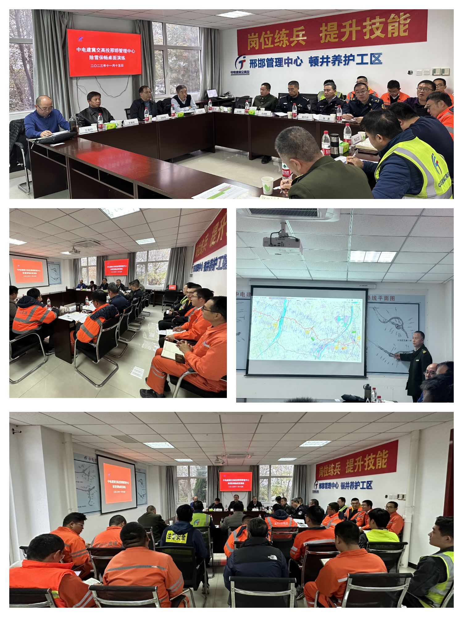 微信图片_20231116143200.jpg 微信图片_20231116143200.jpg