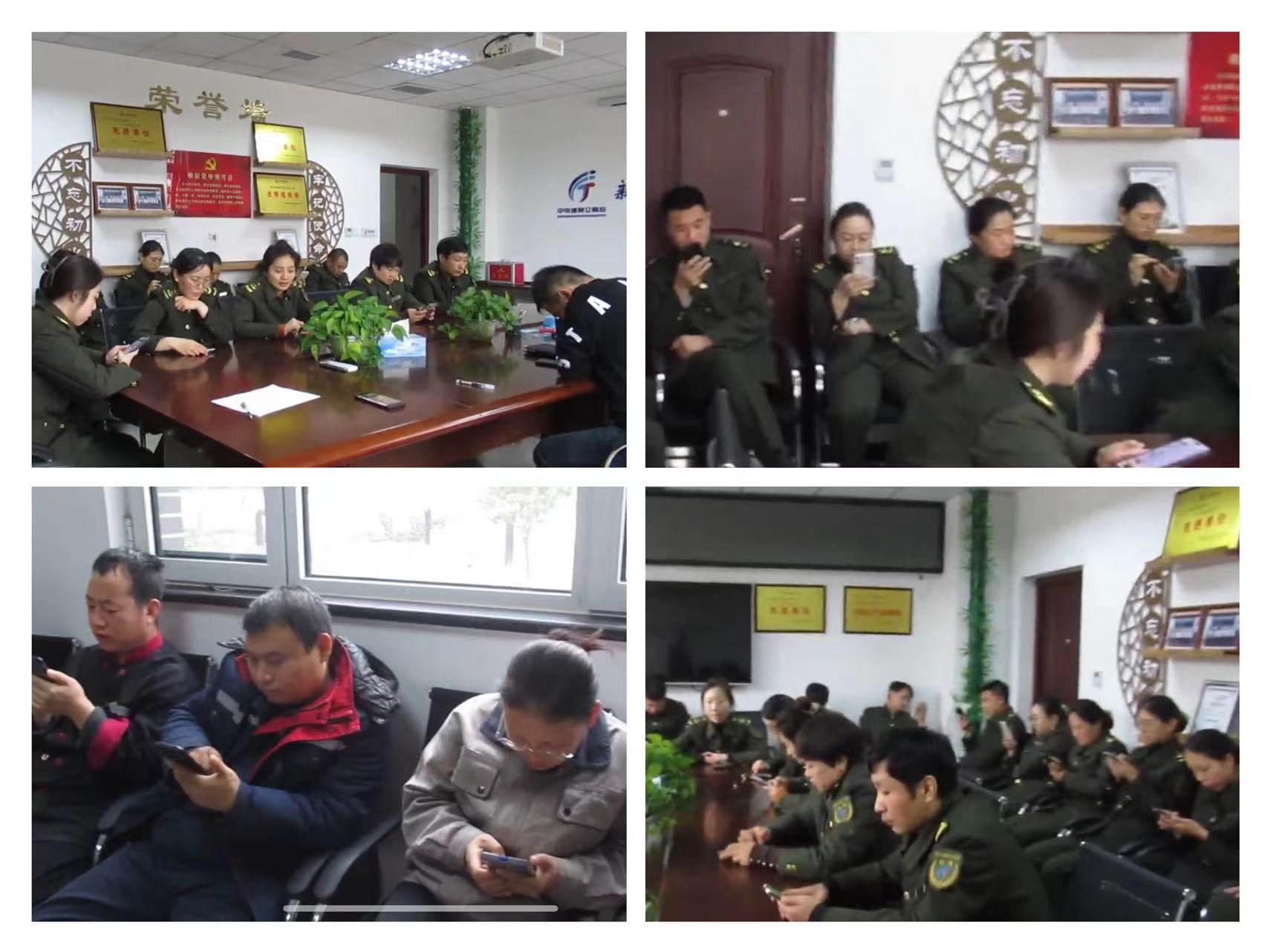 微信图片_20231116145633.jpg 微信图片_20231116145633.jpg