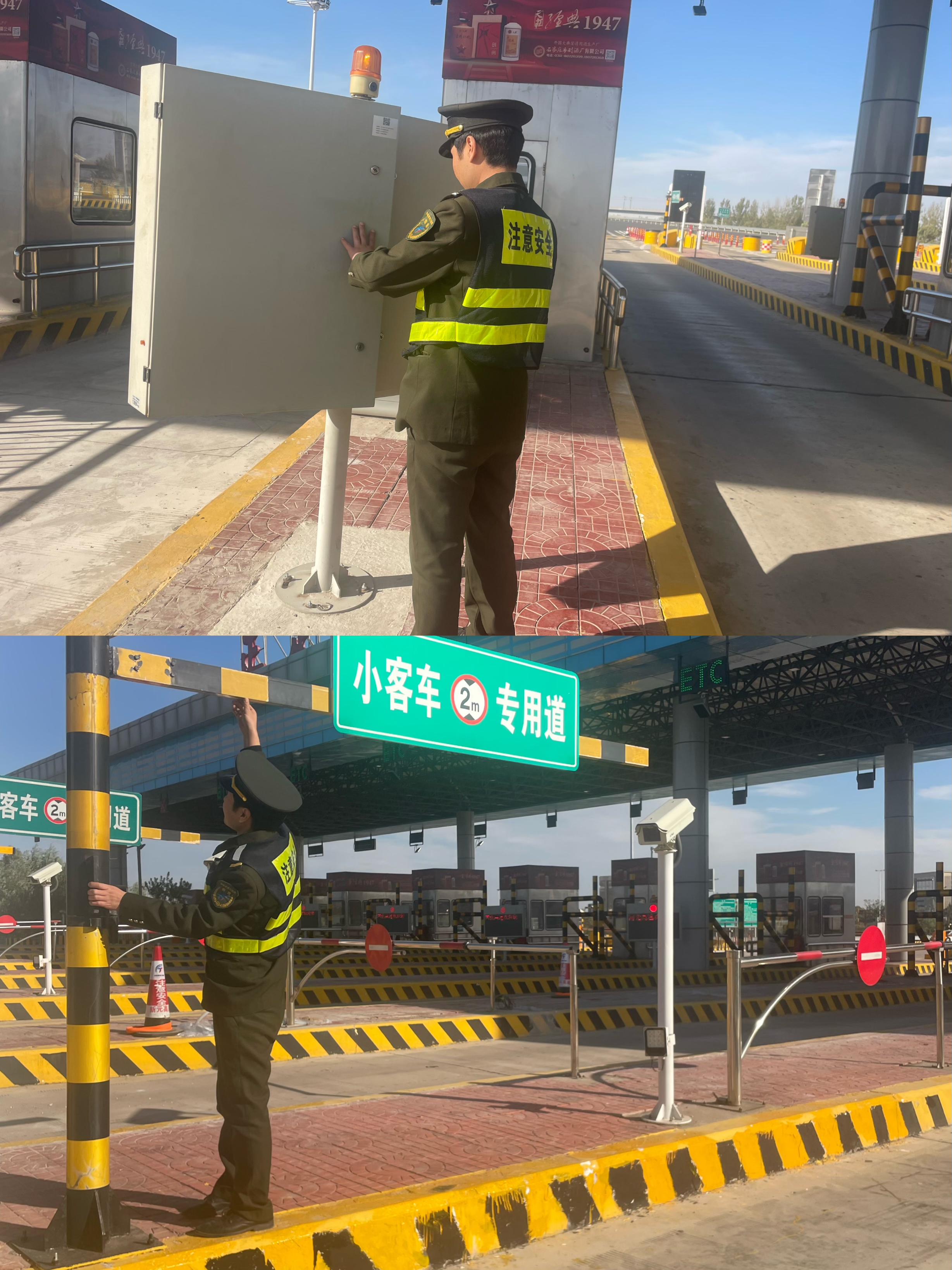 微信图片_20231116151410.jpg