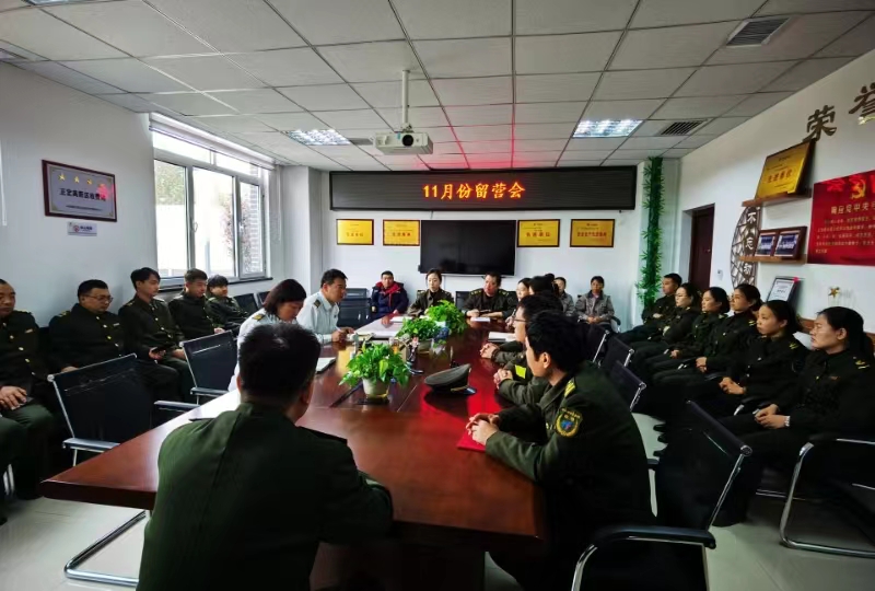 微信图片_20231116150359.jpg 微信图片_20231116150359.jpg