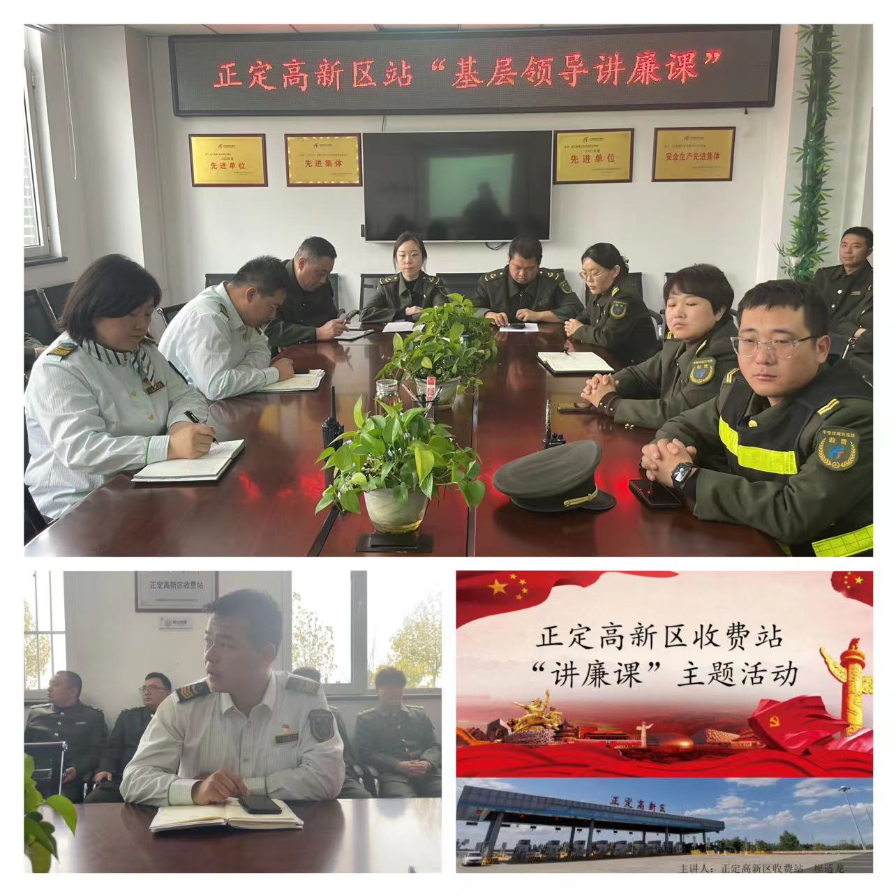 微信图片_20231116102629.jpg 微信图片_20231116102629.jpg