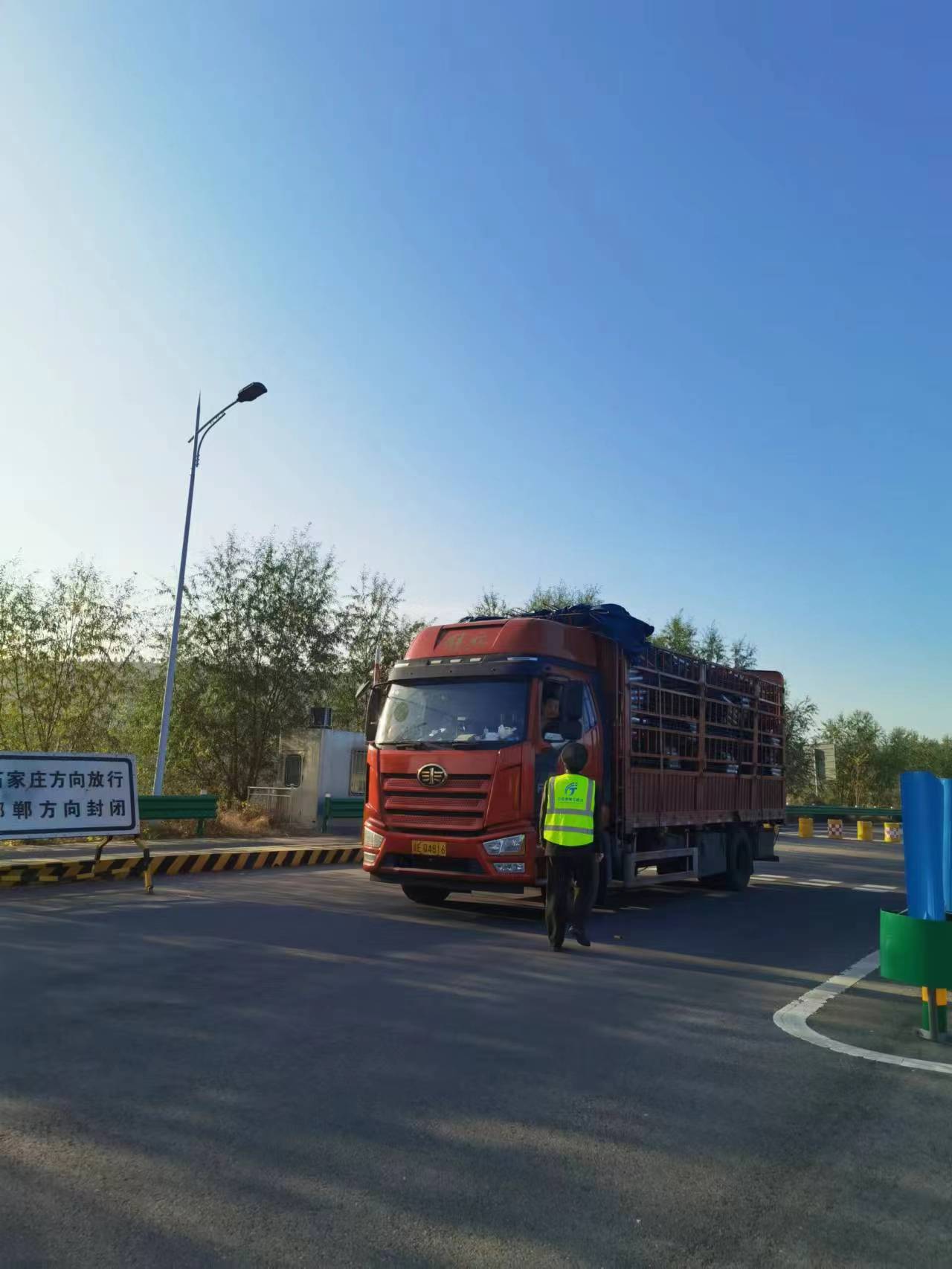 470c4c4a04d8807be43a6d763cb4a78.jpg