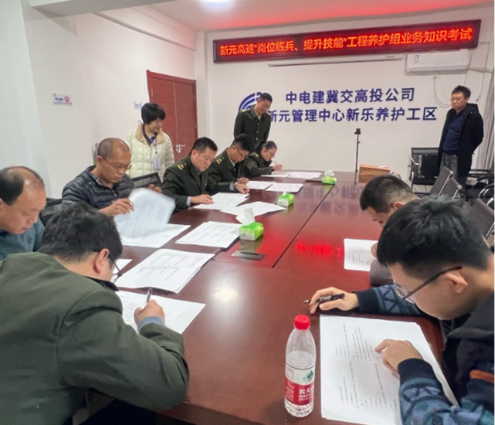 微信截图_20231117151208.png 微信截图_20231117151208.png