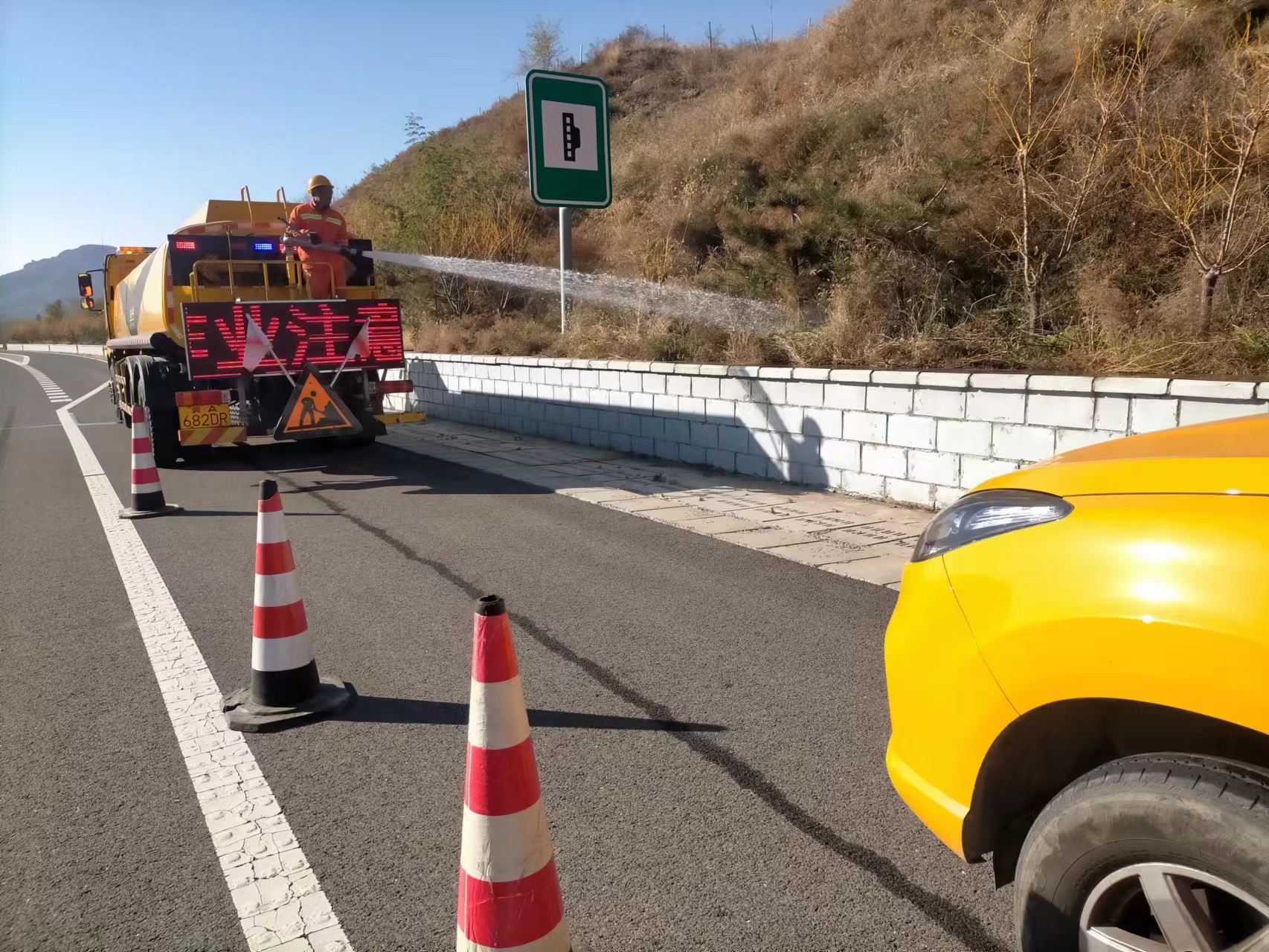 微信图片_20231120190915.jpg 微信图片_20231120190915.jpg