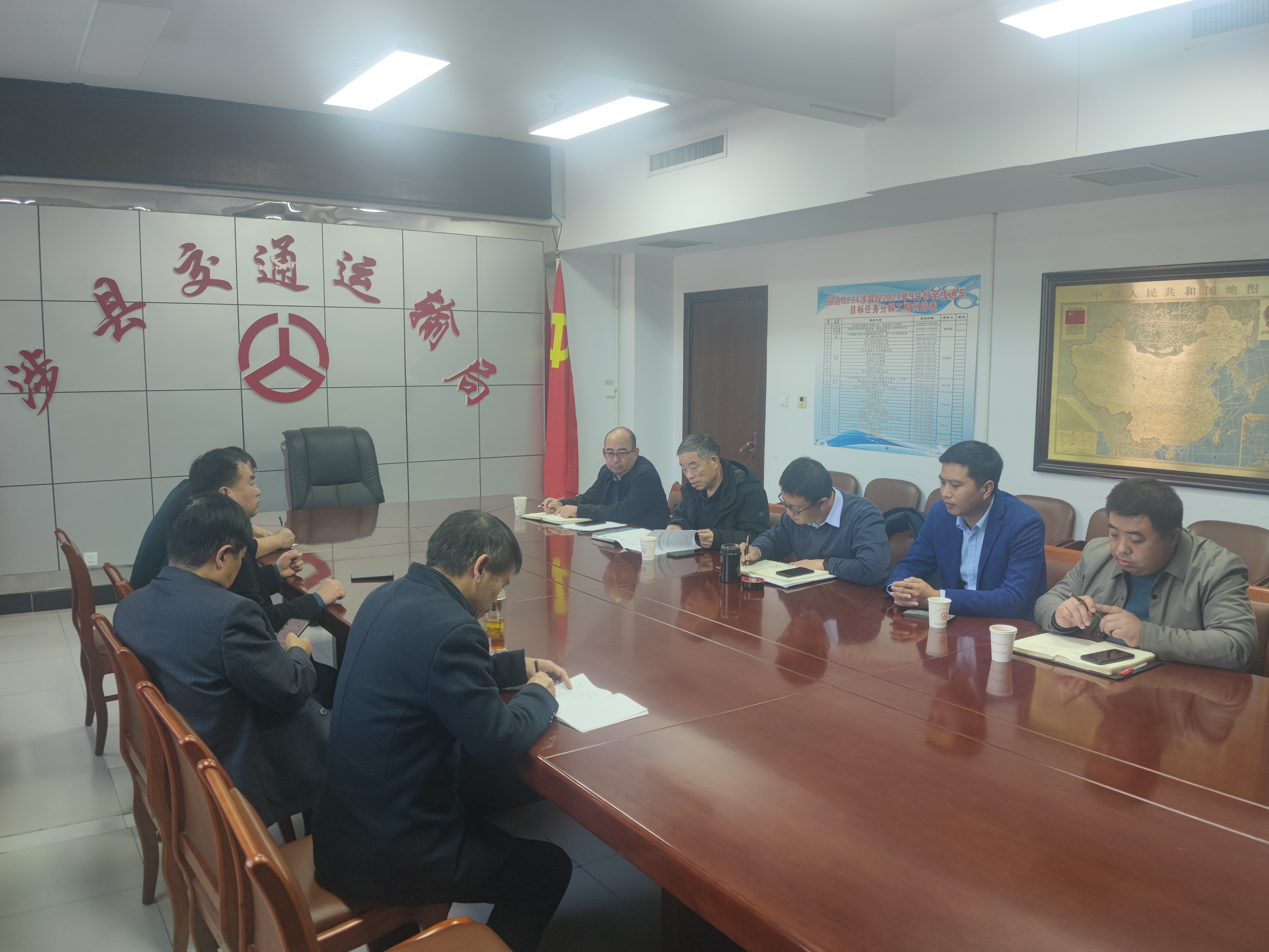 微信图片_20231121211412.jpg 微信图片_20231121211412.jpg