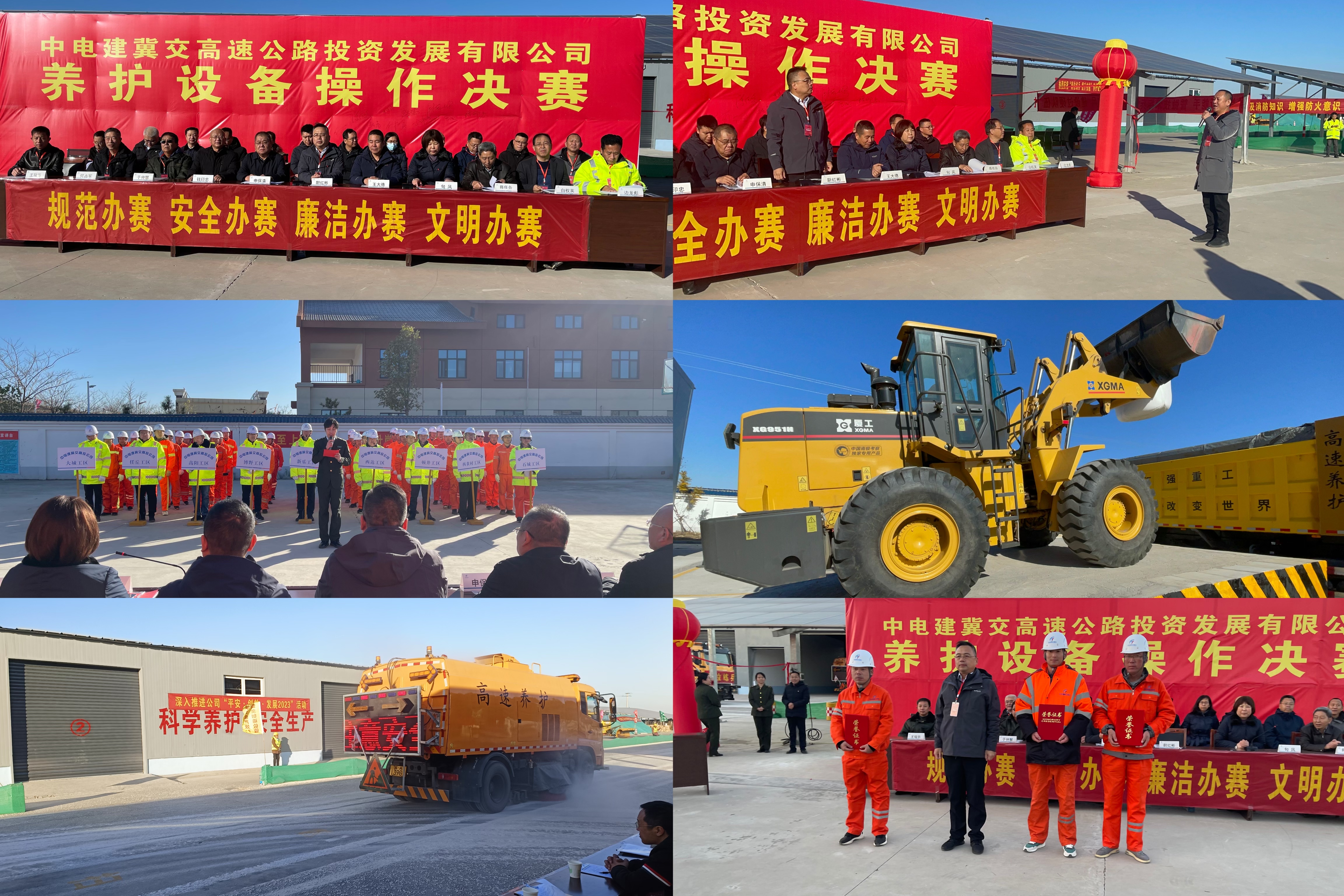 微信图片_20231123182912.jpg 微信图片_20231123182912.jpg