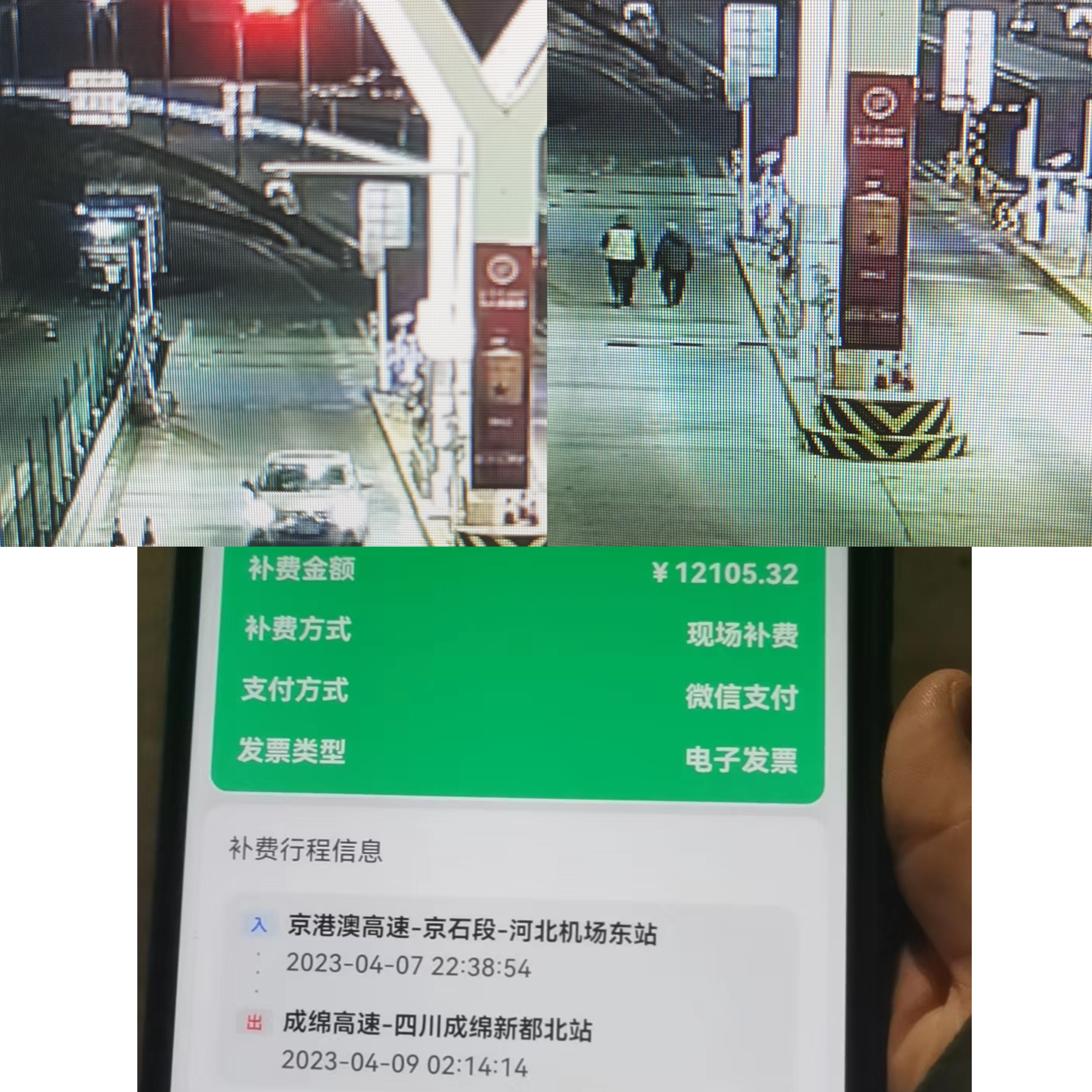 234138ab732f9ccea11824e8fb730dd.jpg 234138ab732f9ccea11824e8fb730dd.jpg