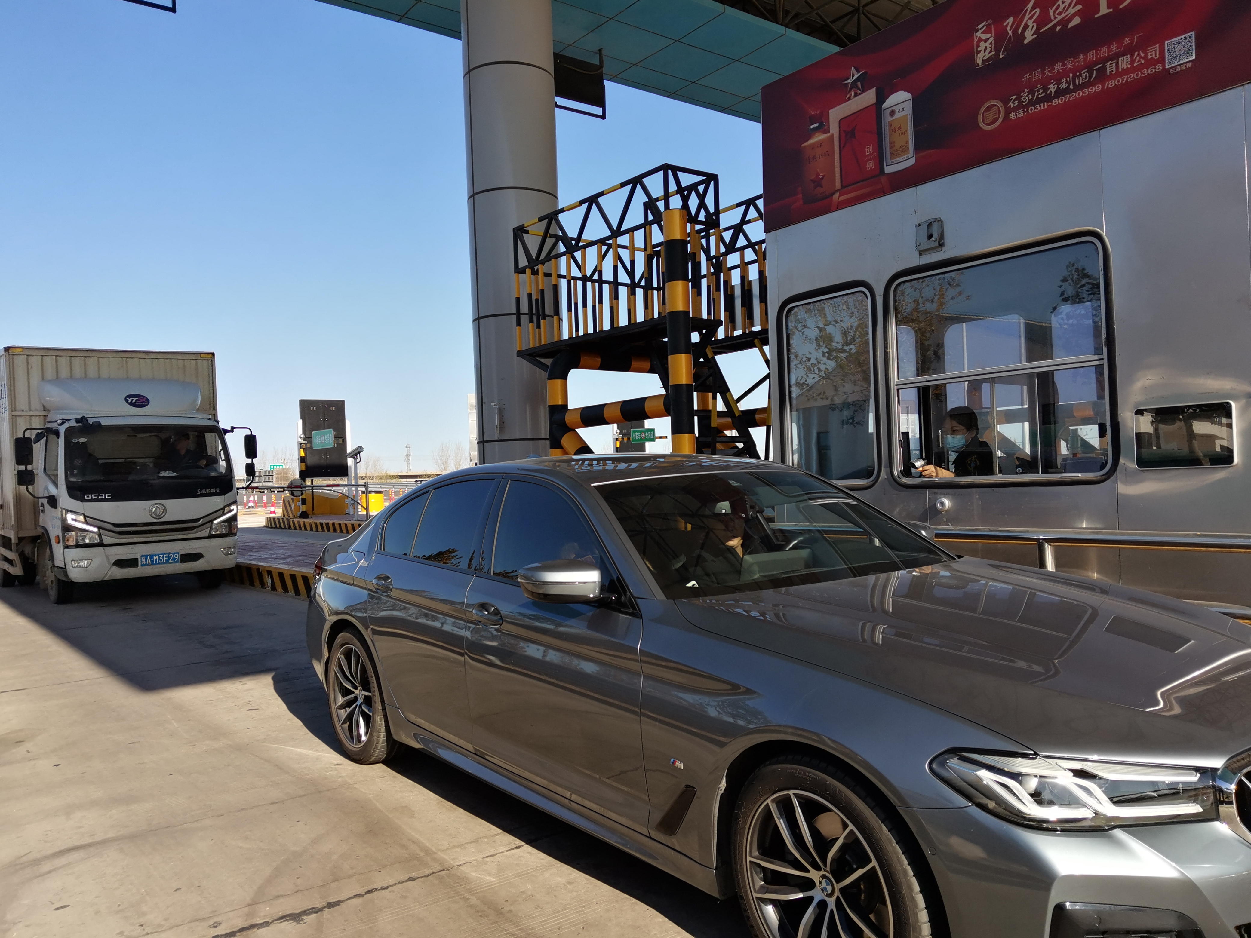 微信图片_20231124144831.jpg 微信图片_20231124144831.jpg