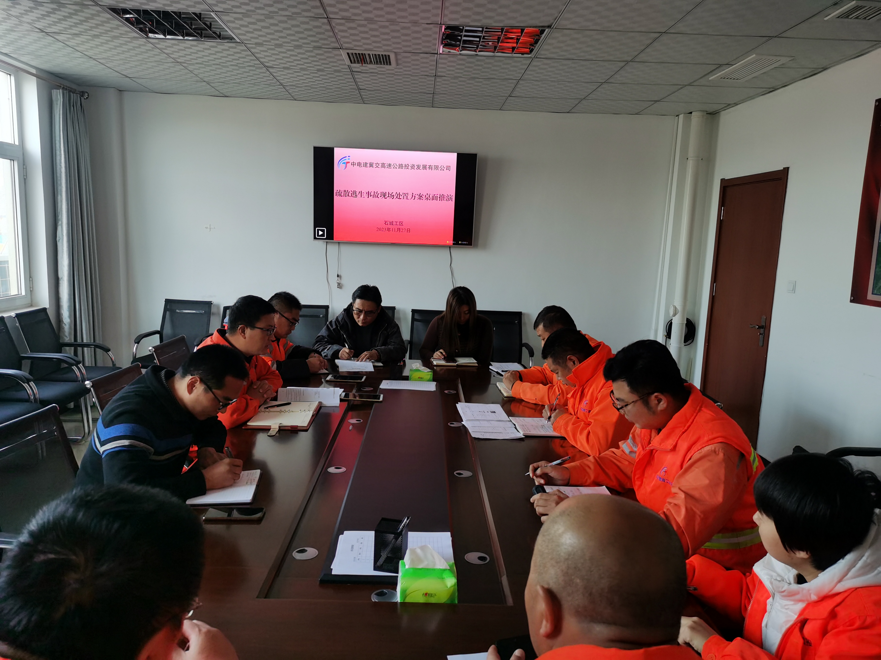 微信图片_20231127201746.jpg 微信图片_20231127201746.jpg