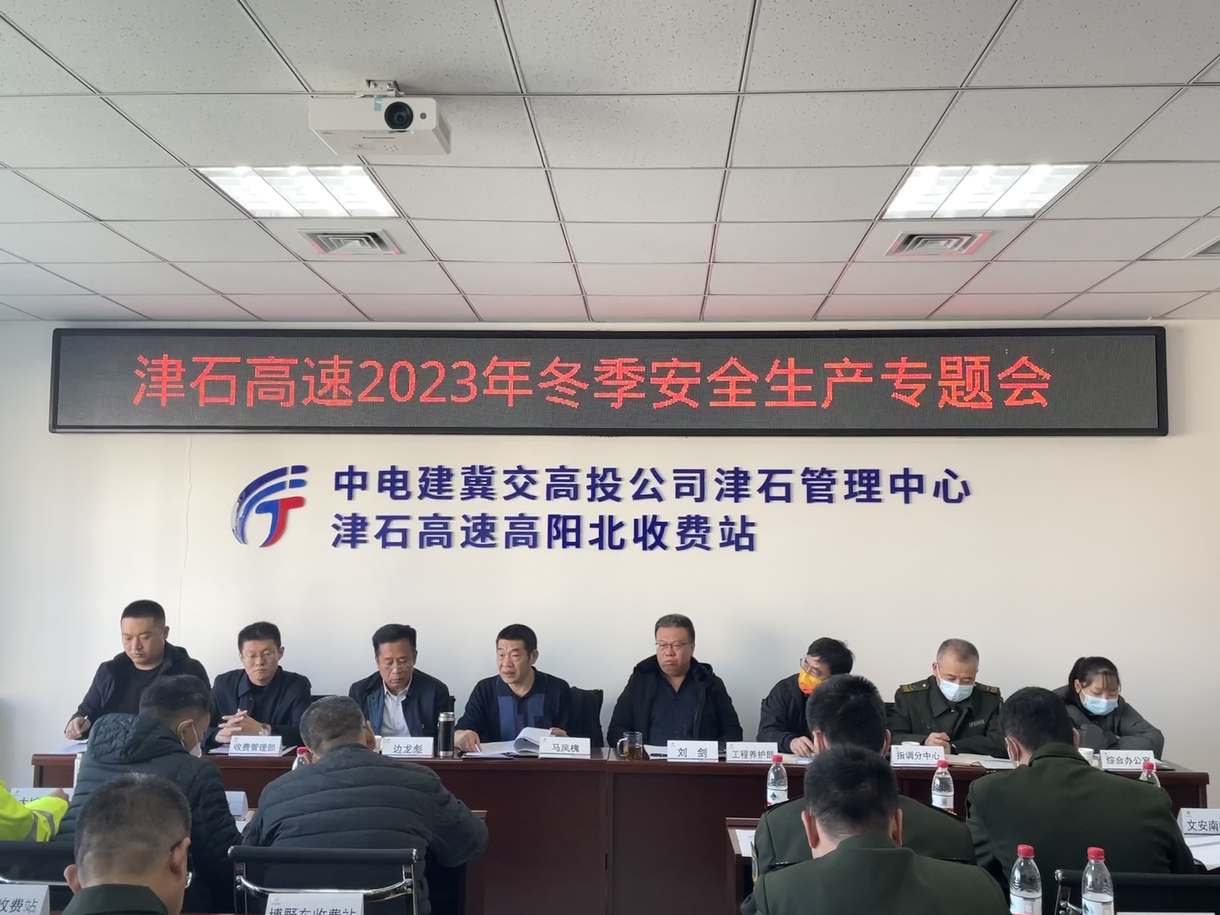 微信图片_20231130144857.jpg 微信图片_20231130144857.jpg