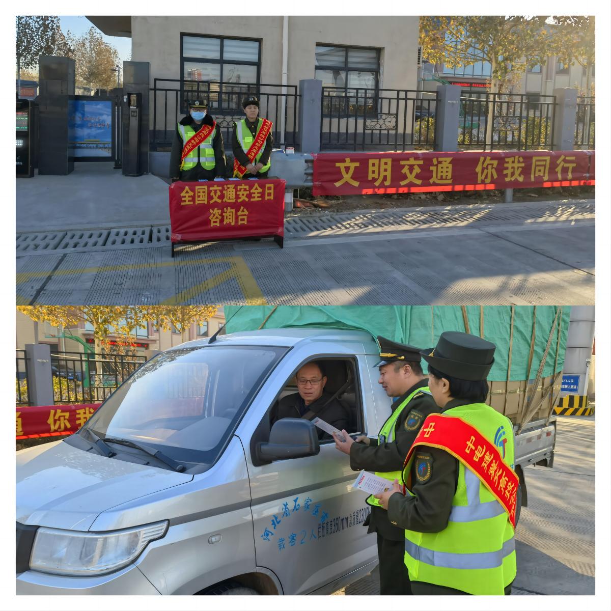 C:\Users\Administrator\Desktop\122\122.jpg C:\Users\Administrator\Desktop\122\122.jpg