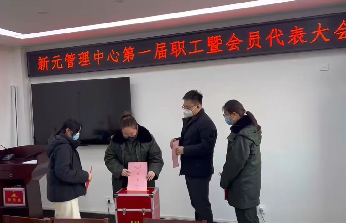 C:\Users\lenovo\Desktop\微信图片_20231204122348.jpg C:\Users\lenovo\Desktop\微信图片_20231204122348.jpg
