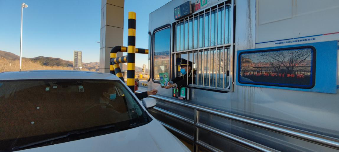 全国交通安全日宣传活动3.png 全国交通安全日宣传活动3.png