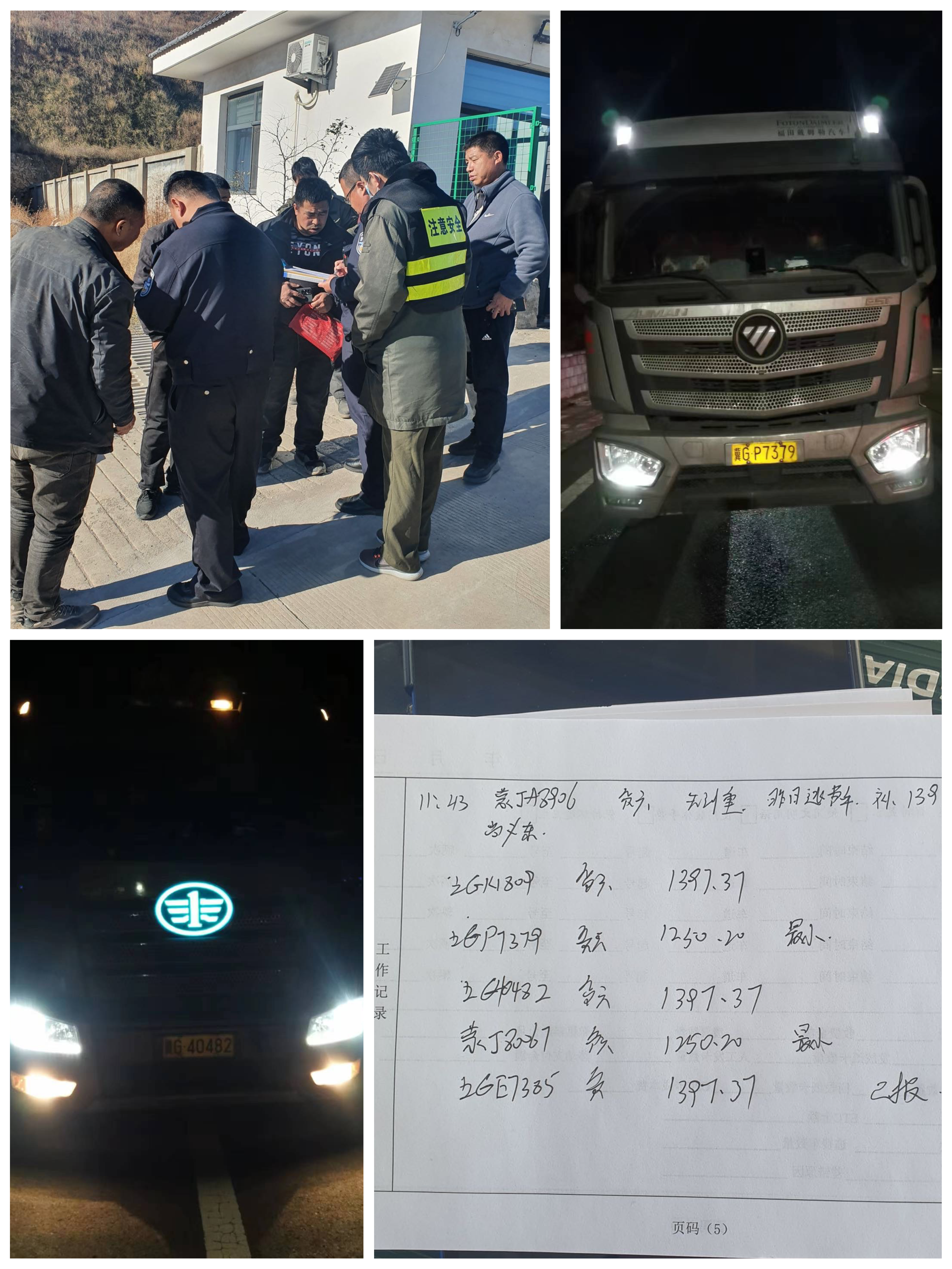 11949bff2adc9dd0ec3f8195a4bfcb7.png 11949bff2adc9dd0ec3f8195a4bfcb7.png