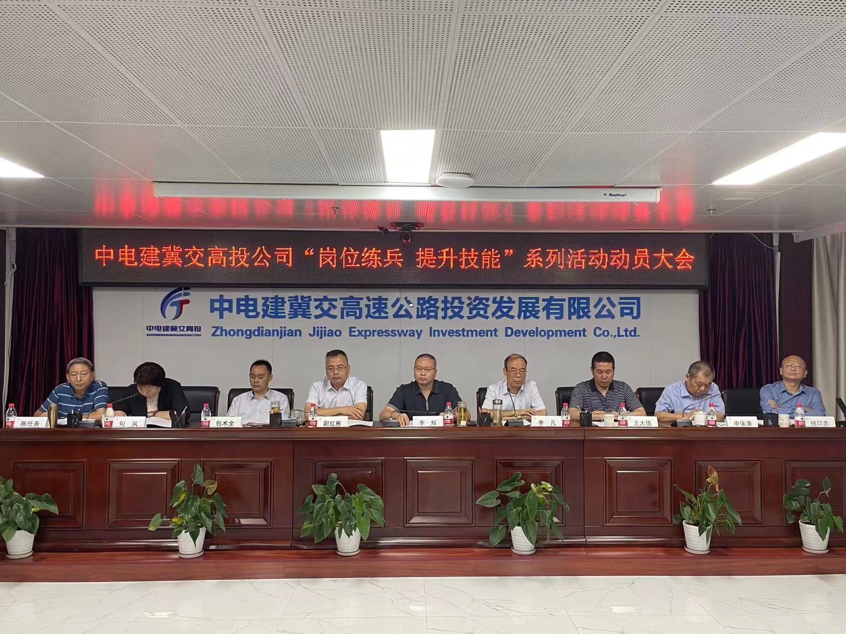 微信图片_20231205155243.jpg 微信图片_20231205155243.jpg