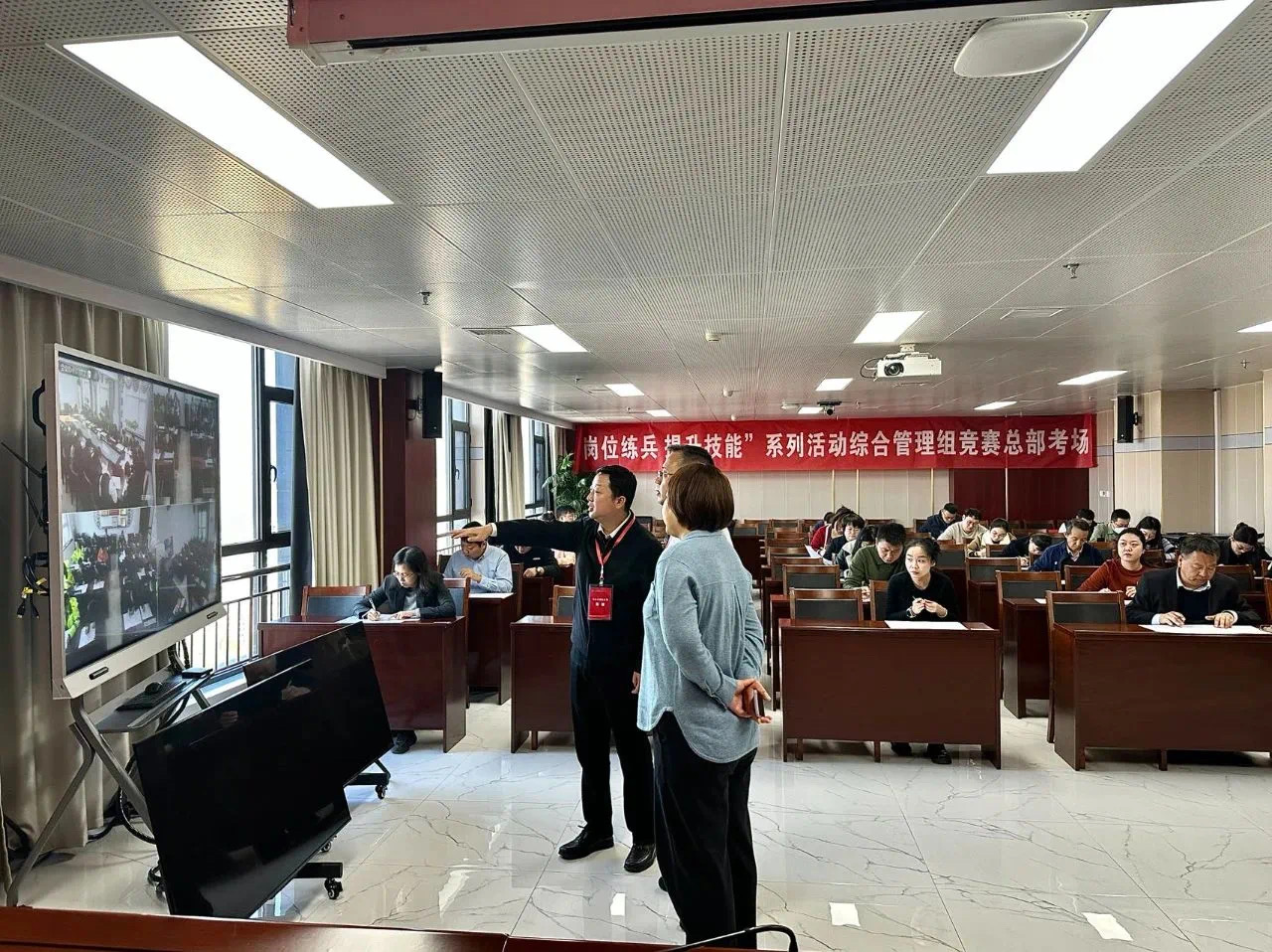 微信图片_20231205152622.jpg 微信图片_20231205152622.jpg