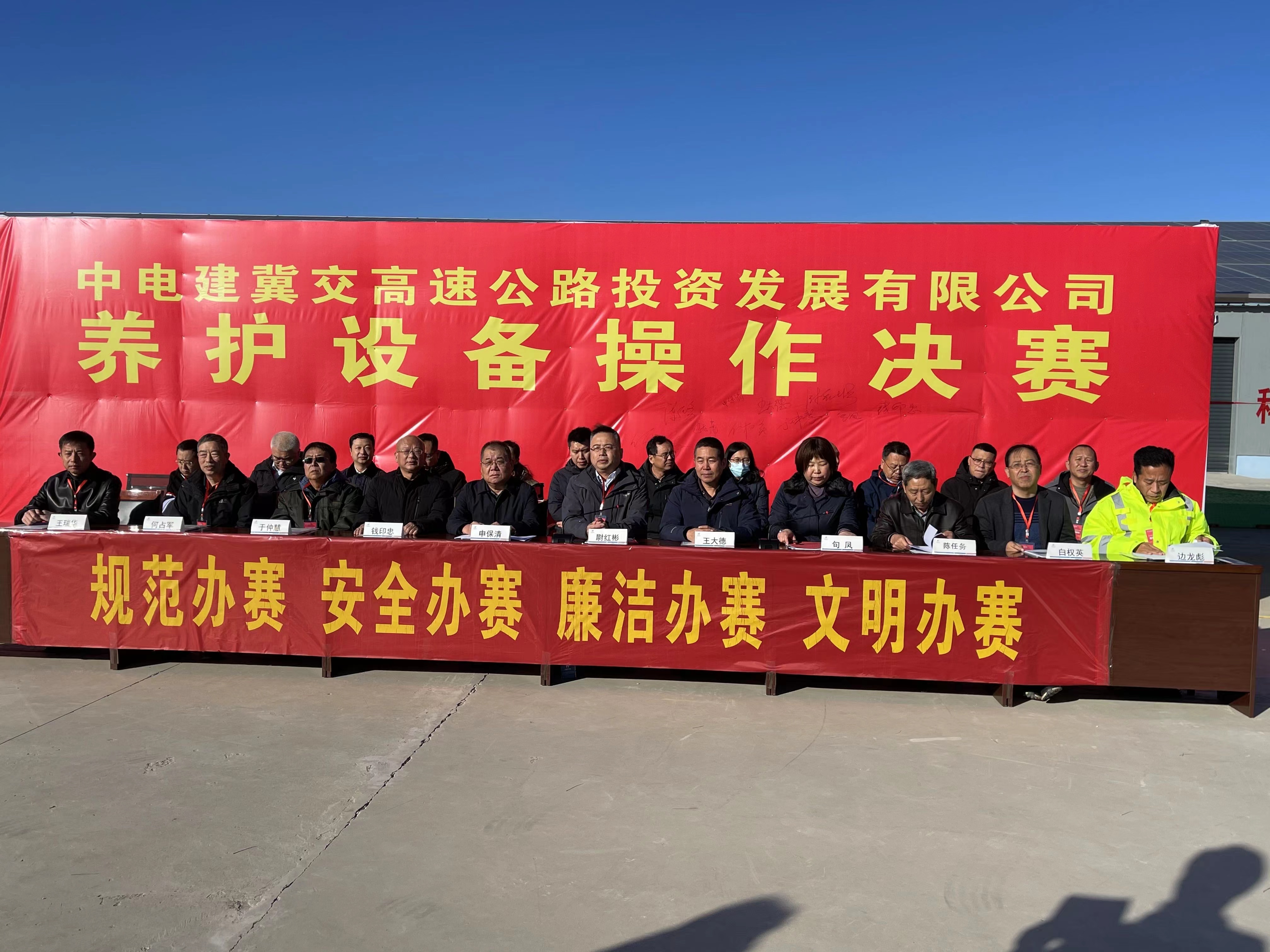 微信图片_20231205152541.jpg 微信图片_20231205152541.jpg