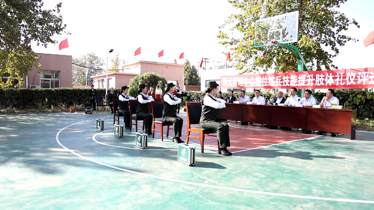 微信图片_20231205160755.png 微信图片_20231205160755.png