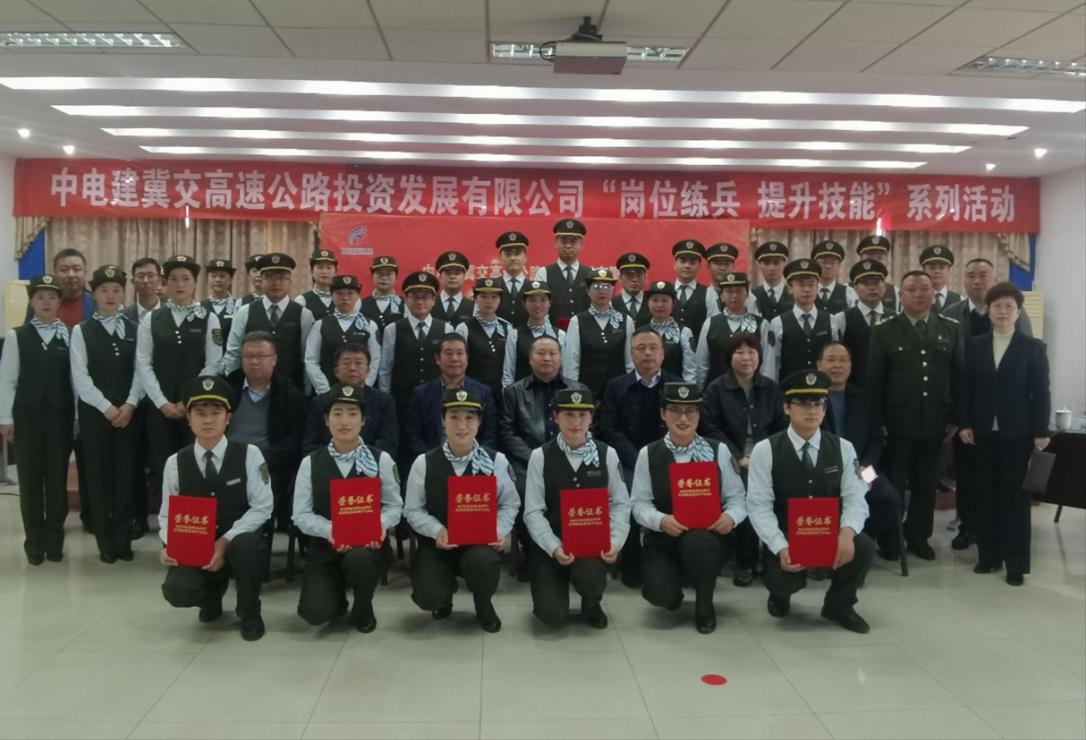 微信图片_20231205161524.jpg 微信图片_20231205161524.jpg
