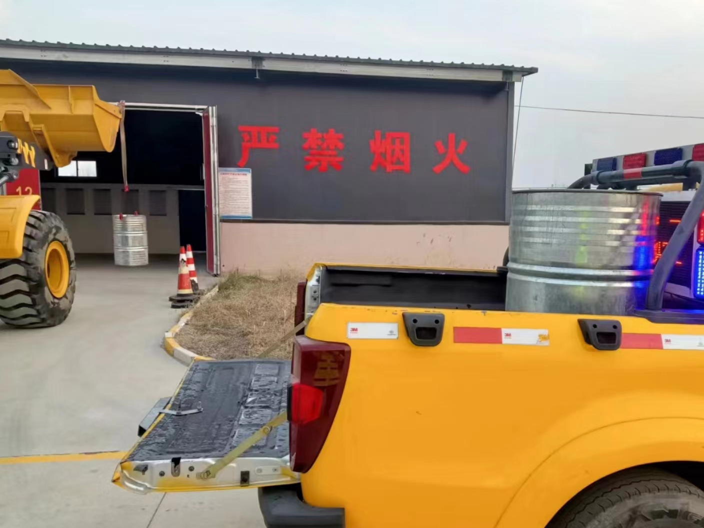 微信图片_202312060609281.jpg