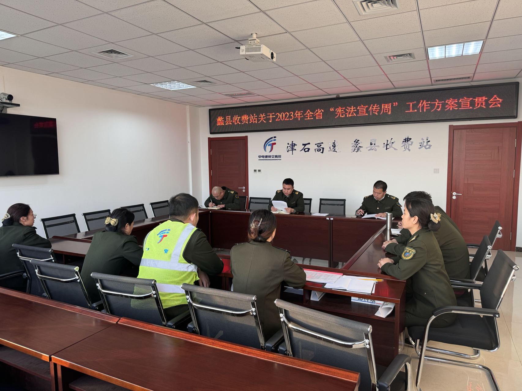 11.28 宪法宣传周2.jpg