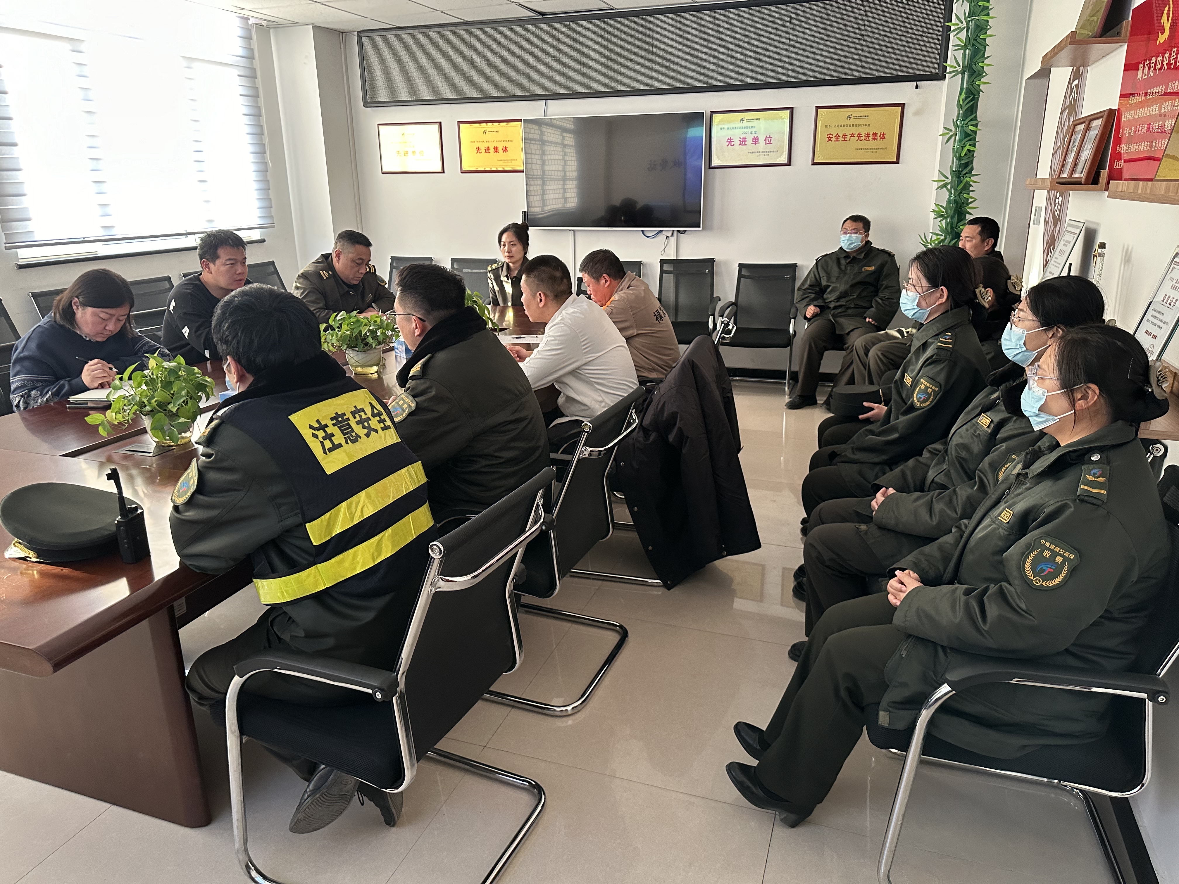 微信图片_20231207094013.jpg