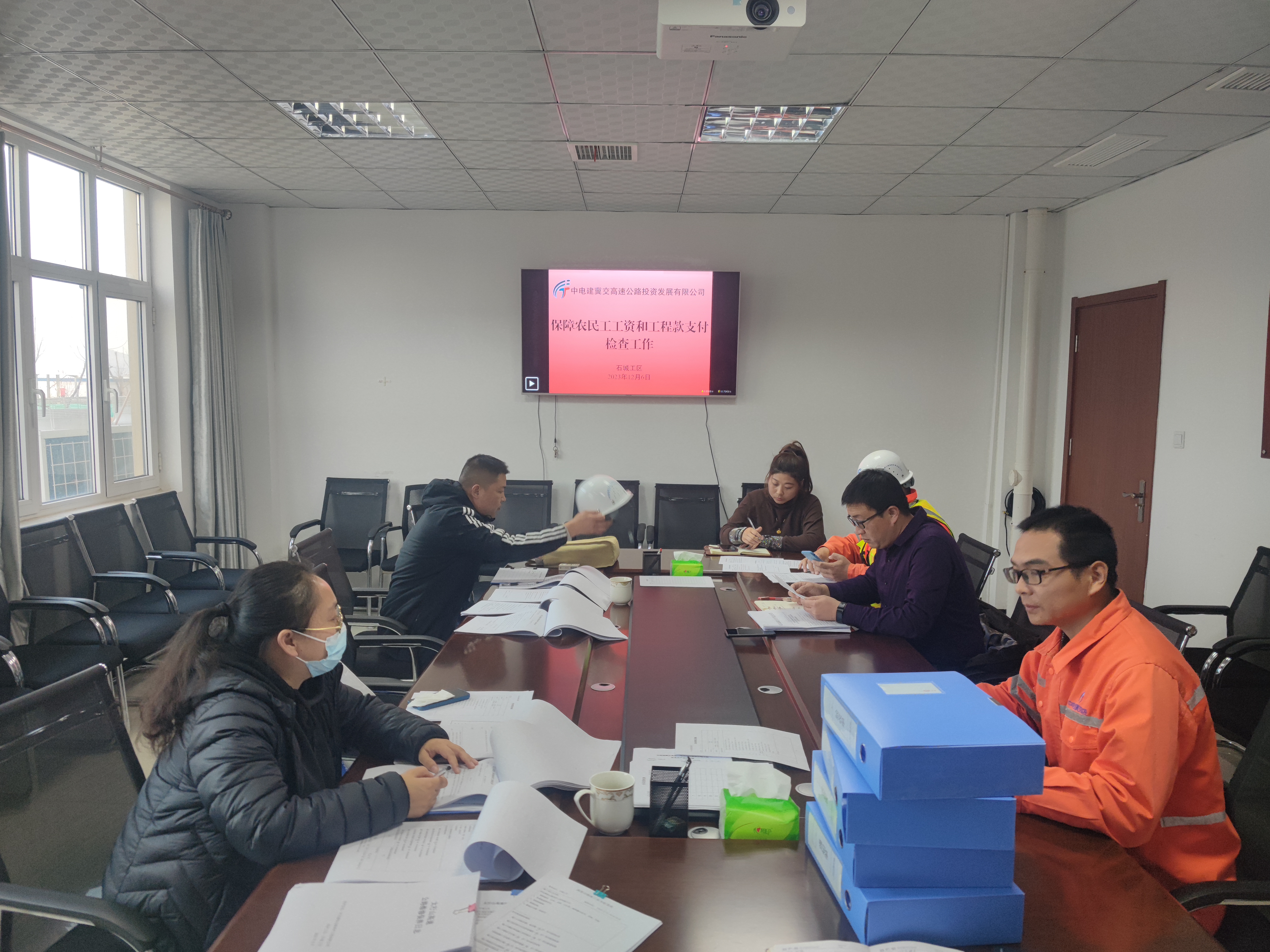 微信图片_20231207160702.jpg 微信图片_20231207160702.jpg
