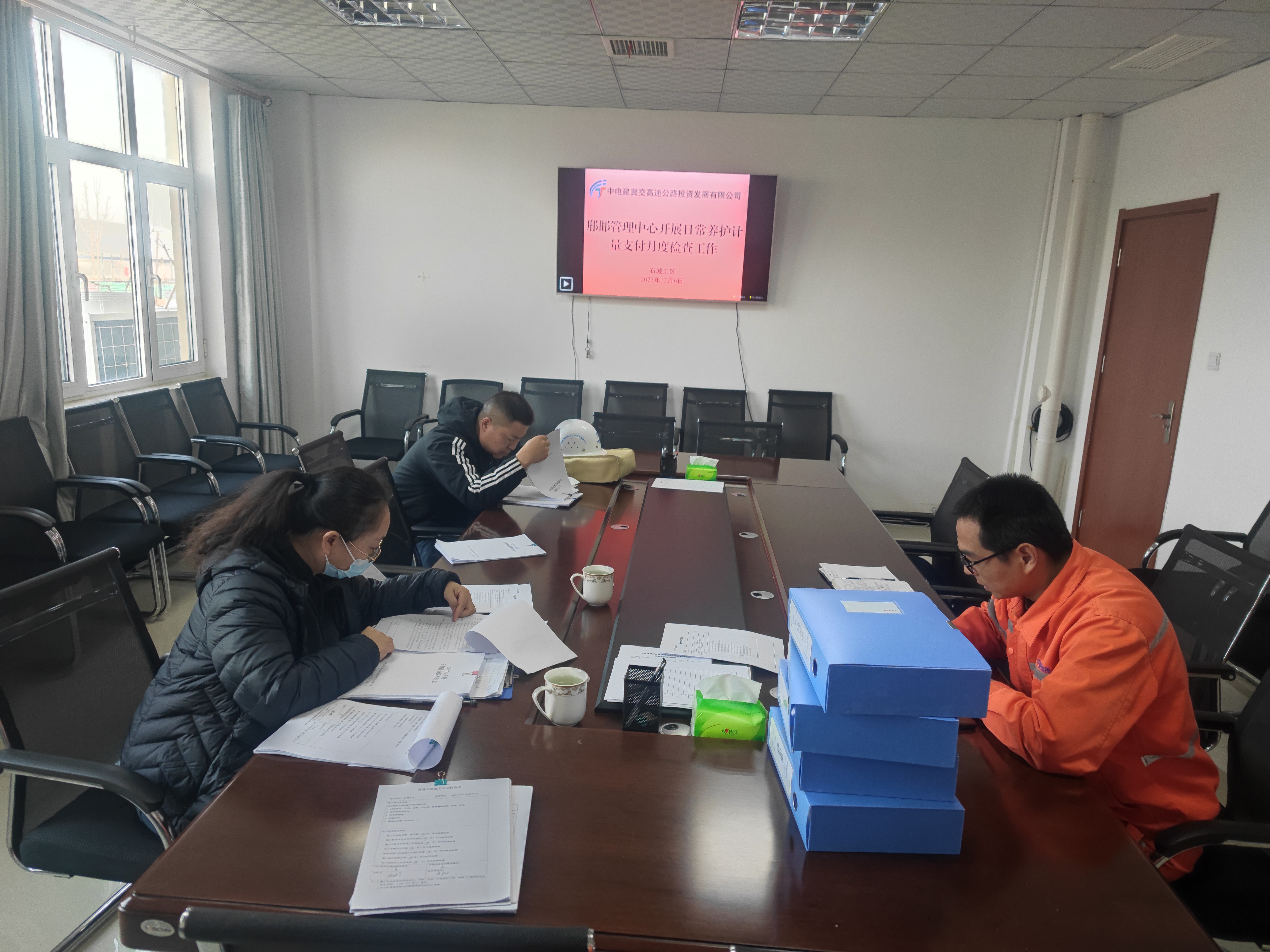 微信图片_20231207161221.jpg 微信图片_20231207161221.jpg
