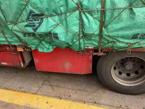 C:\Users\Administrator\Desktop\12.7\2.jpg C:\Users\Administrator\Desktop\12.7\2.jpg