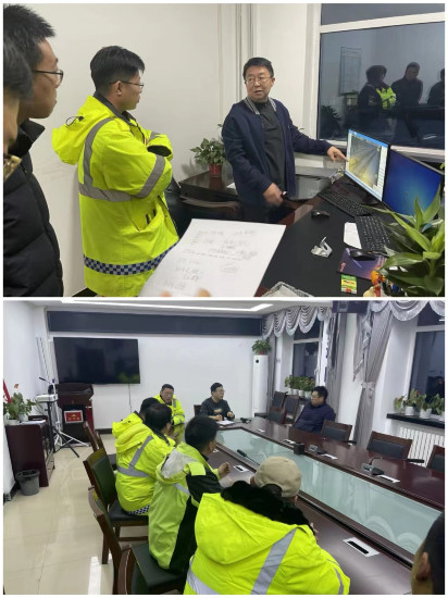微信图片_20231211140440.jpg 微信图片_20231211140440.jpg