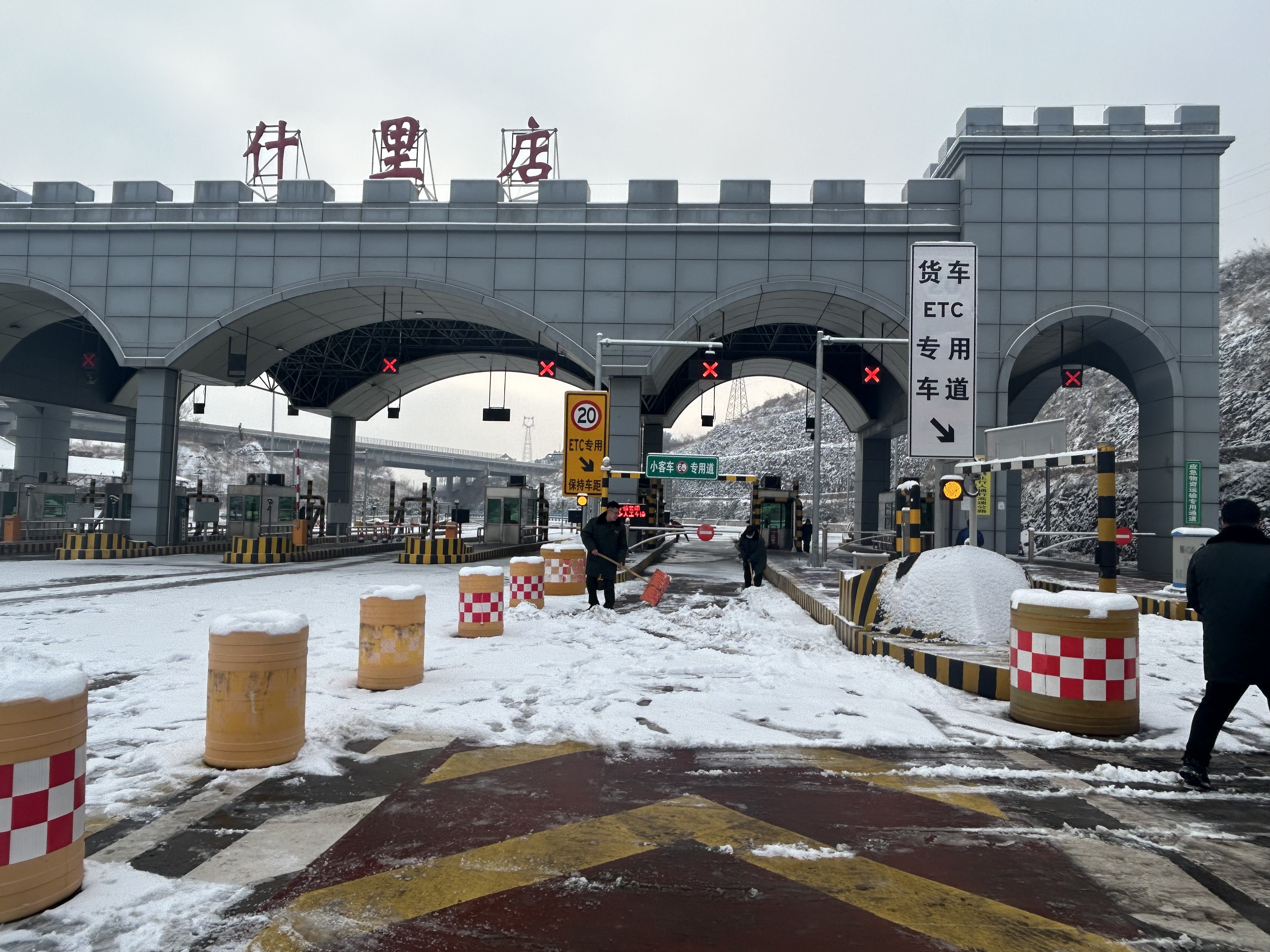 微信图片_20231211162141.jpg