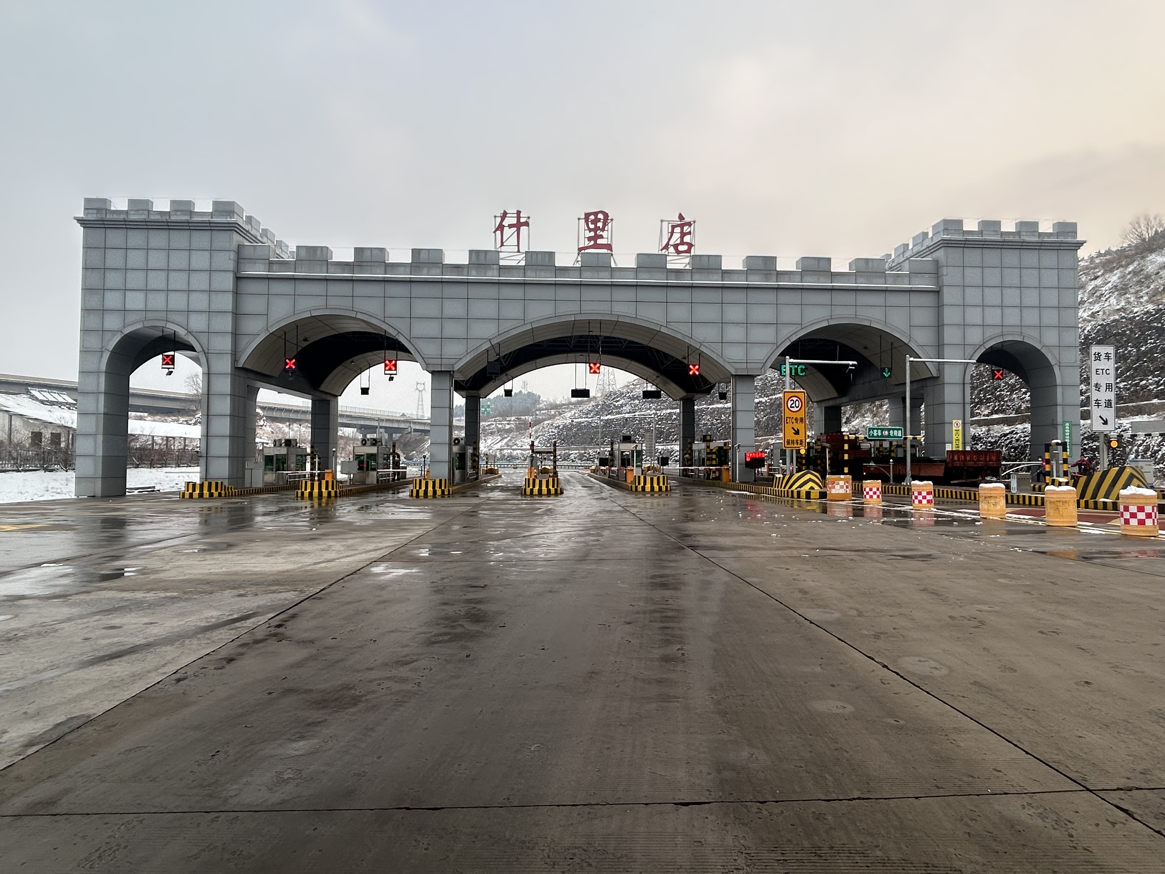 微信图片_20231211162144.jpg