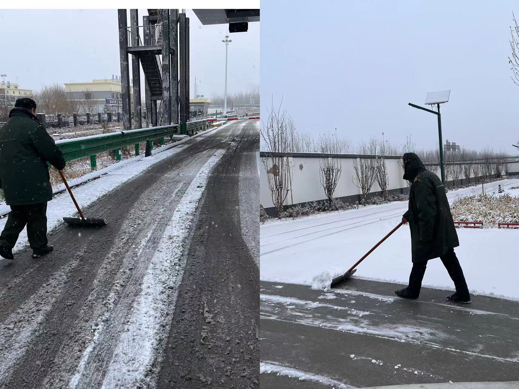 微信图片_20231211204528.jpg 微信图片_20231211204528.jpg