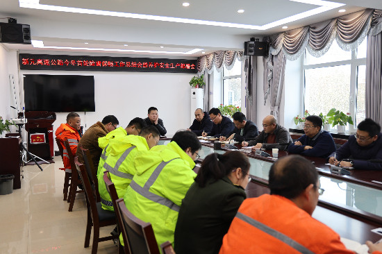 微信图片_20231212100949.jpg 微信图片_20231212100949.jpg