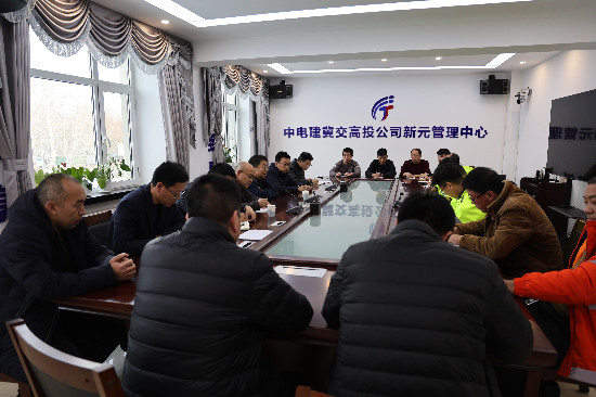 微信图片_20231212101028.jpg 微信图片_20231212101028.jpg