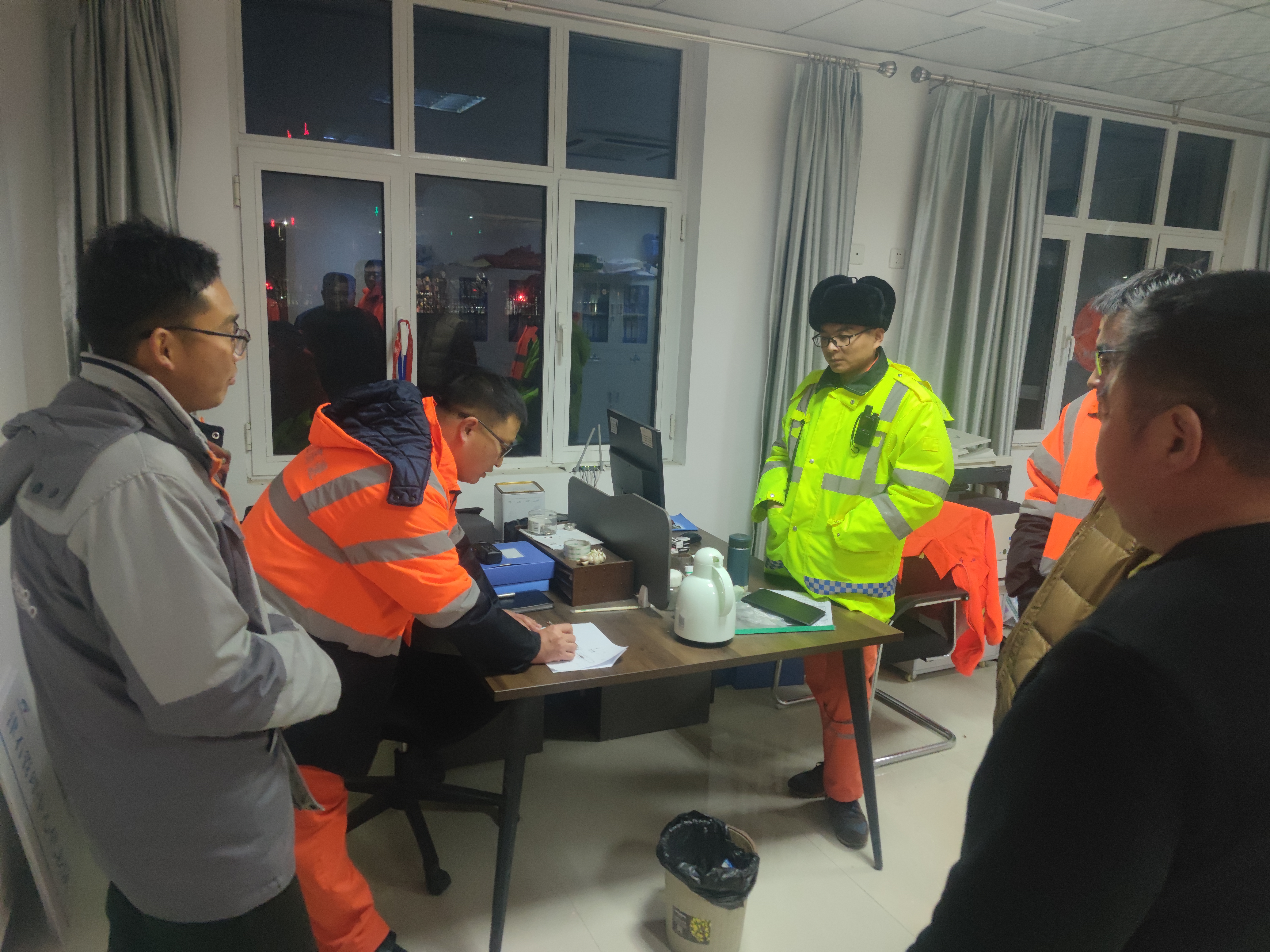 微信图片_20231211130702.jpg 微信图片_20231211130702.jpg