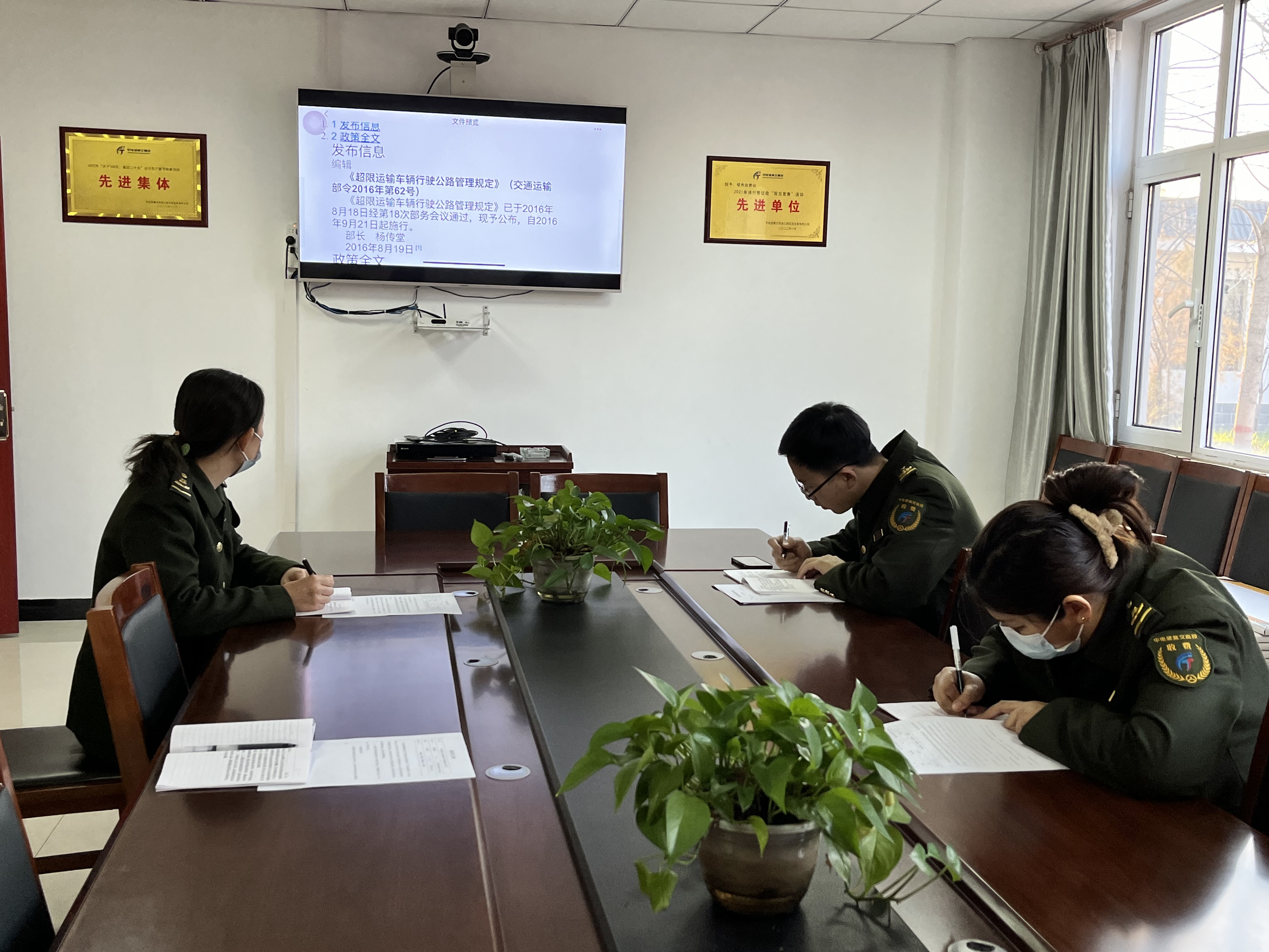 517EAFFE-76A0-4DAB-9BB8-C55C69DB1940.jpeg 517EAFFE-76A0-4DAB-9BB8-C55C69DB1940.jpeg