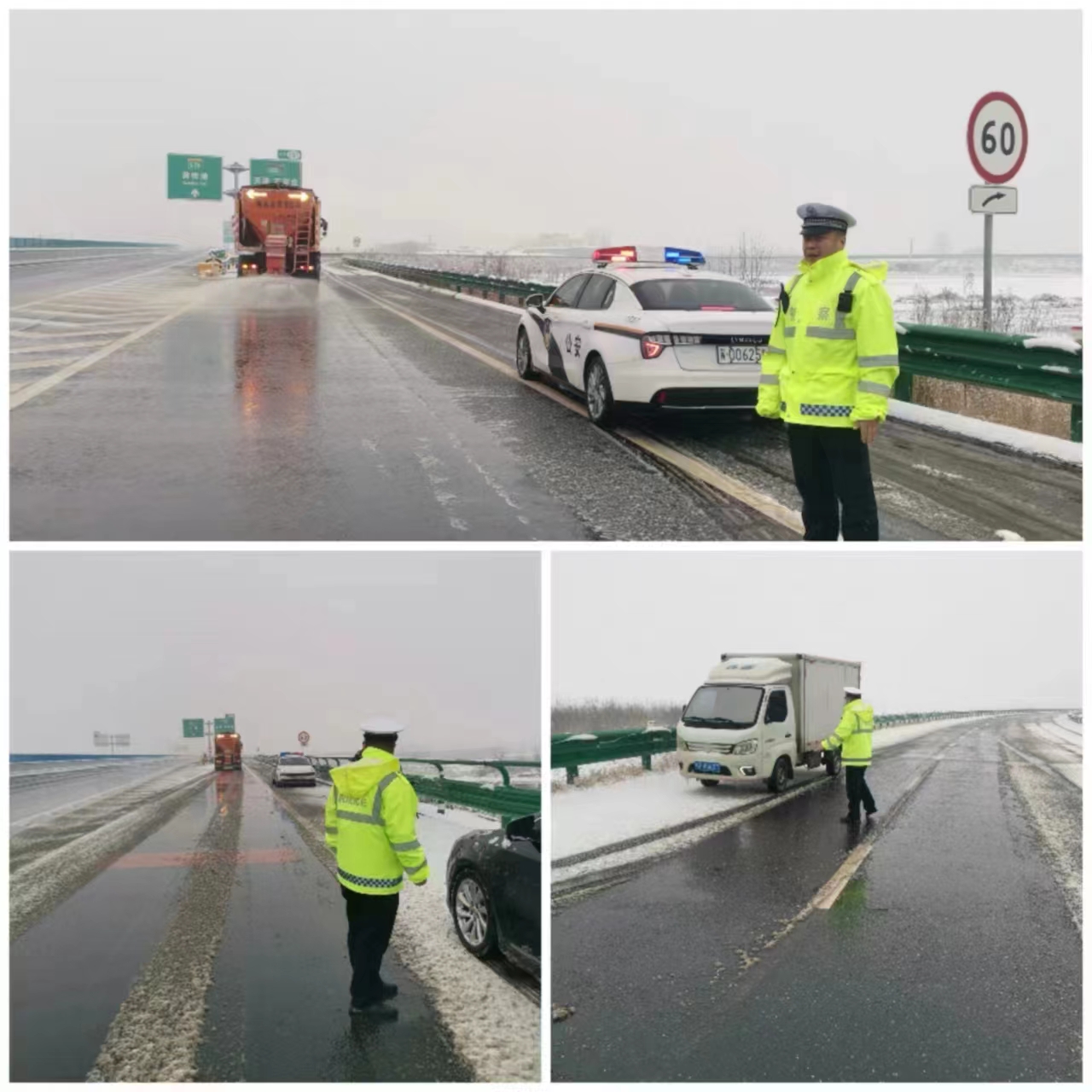 C:\Users\Administrator\Desktop\12.16公众号素材\4.jpg C:\Users\Administrator\Desktop\12.16公众号素材\4.jpg