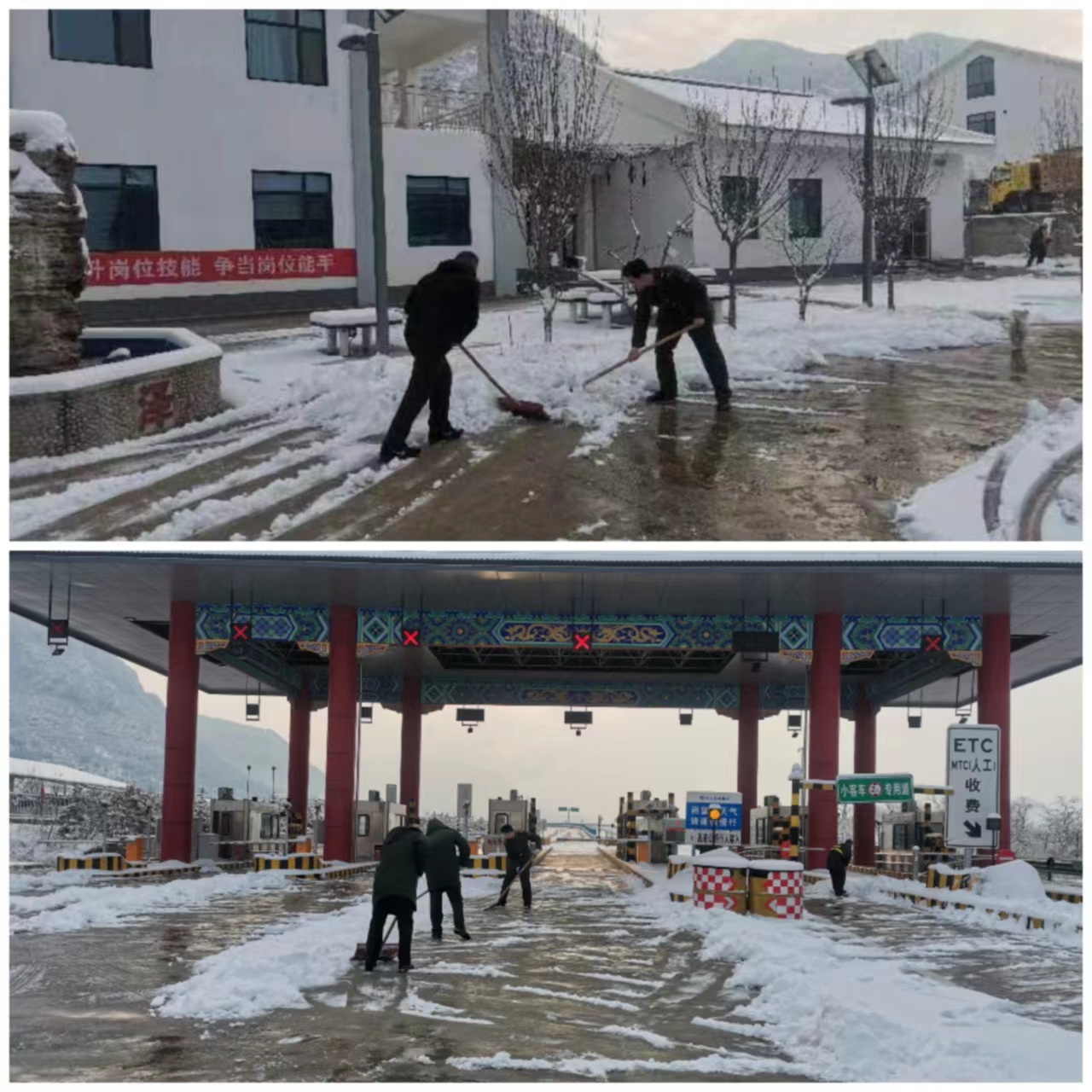 微信图片_20231217162716.jpg 微信图片_20231217162716.jpg