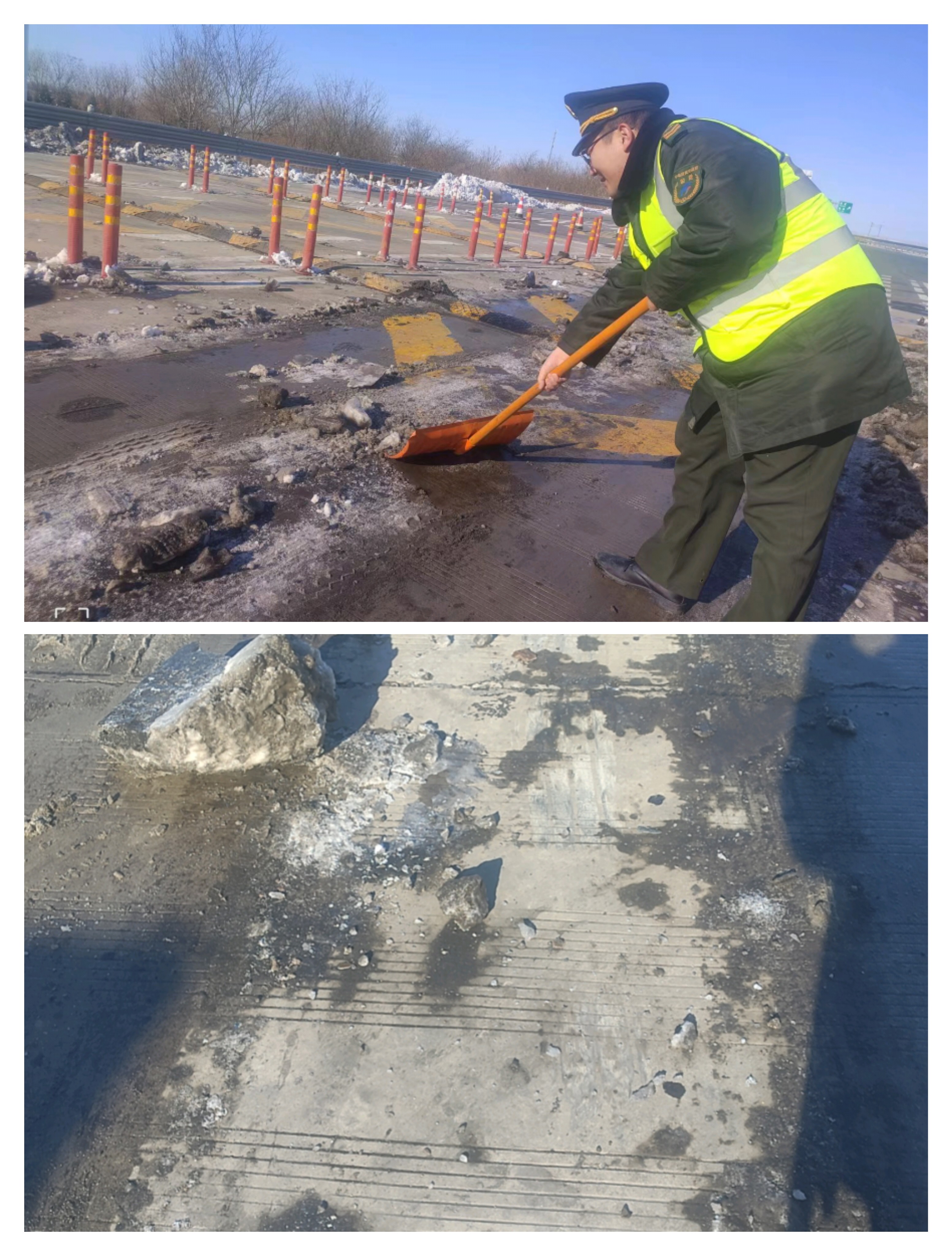 微信图片_20231218110039.jpg 微信图片_20231218110039.jpg