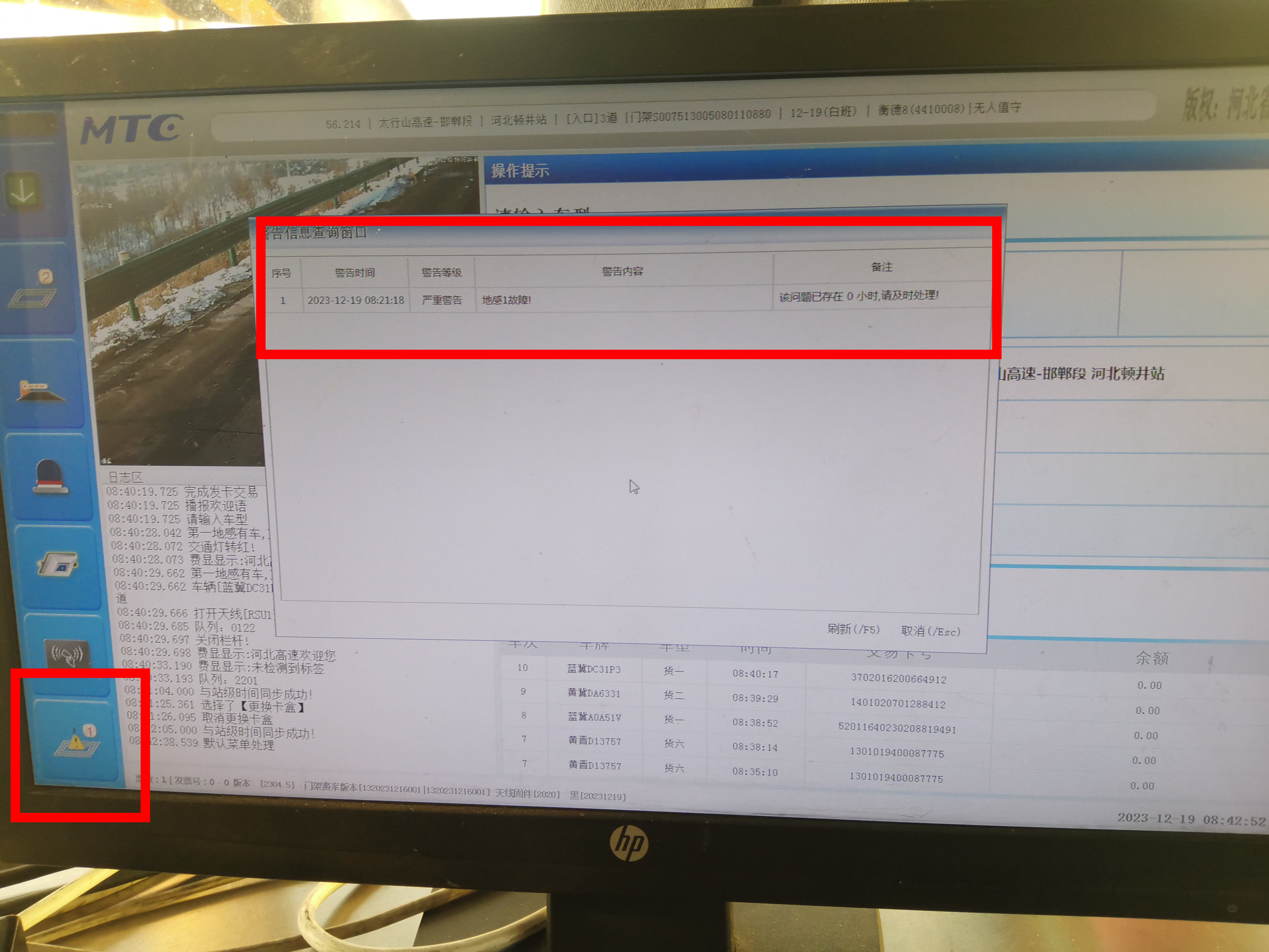 397B76AB-D3C3-4249-A745-19CAEA53BAD3.jpeg 397B76AB-D3C3-4249-A745-19CAEA53BAD3.jpeg