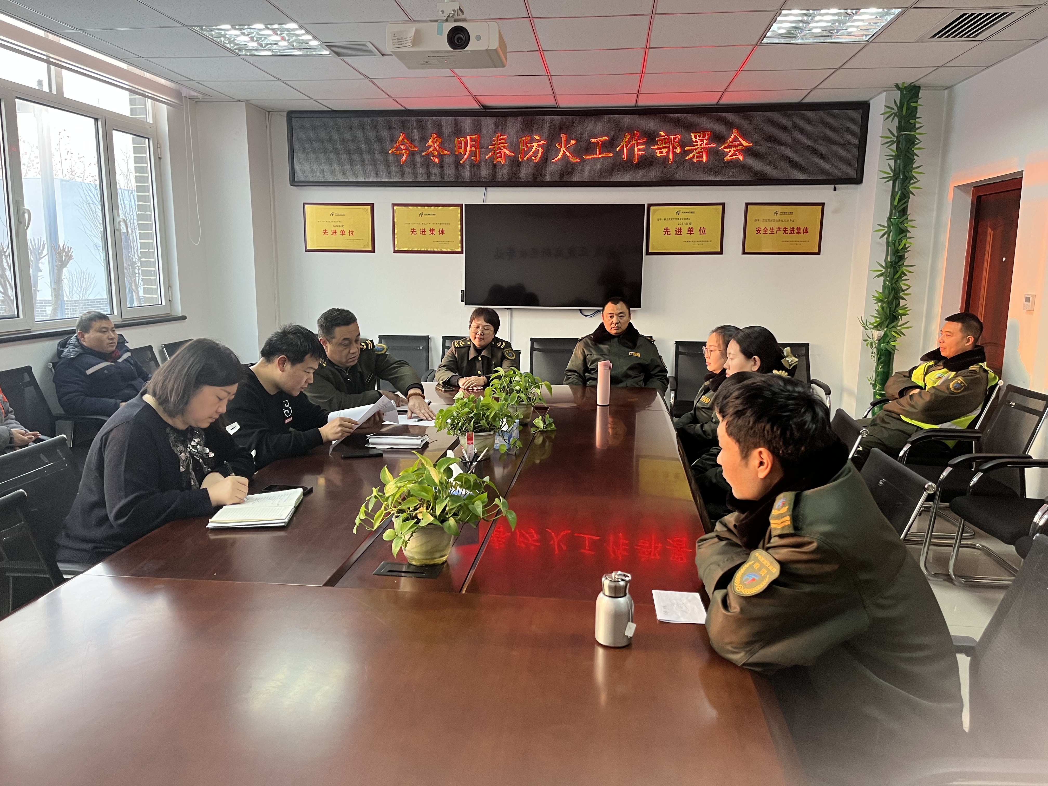 微信图片_20231219162738.jpg