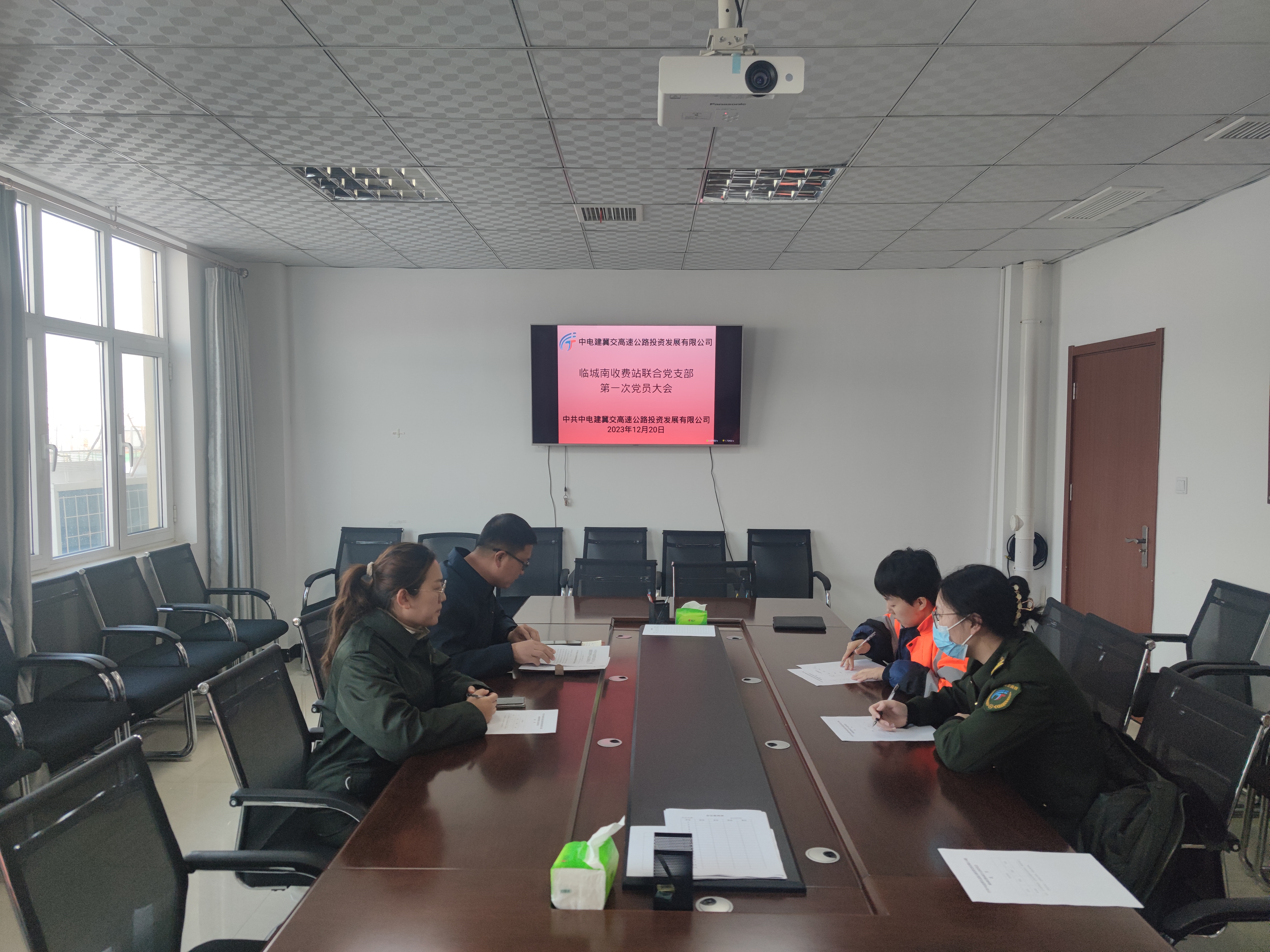 微信图片_20231221085520.jpg