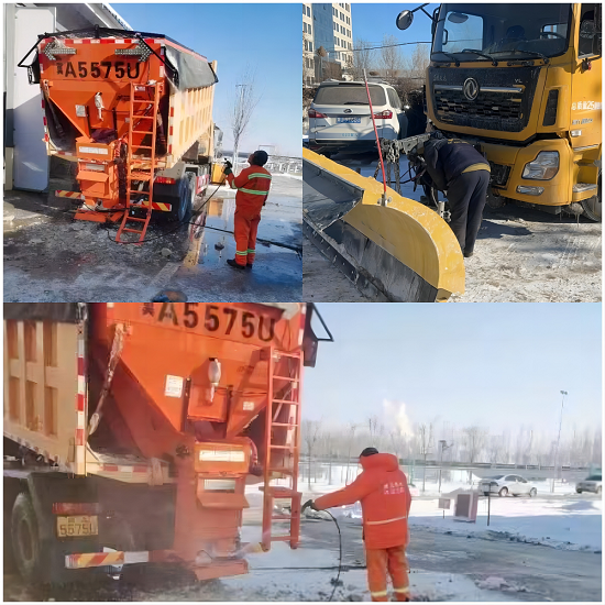 清理维修除雪车.png