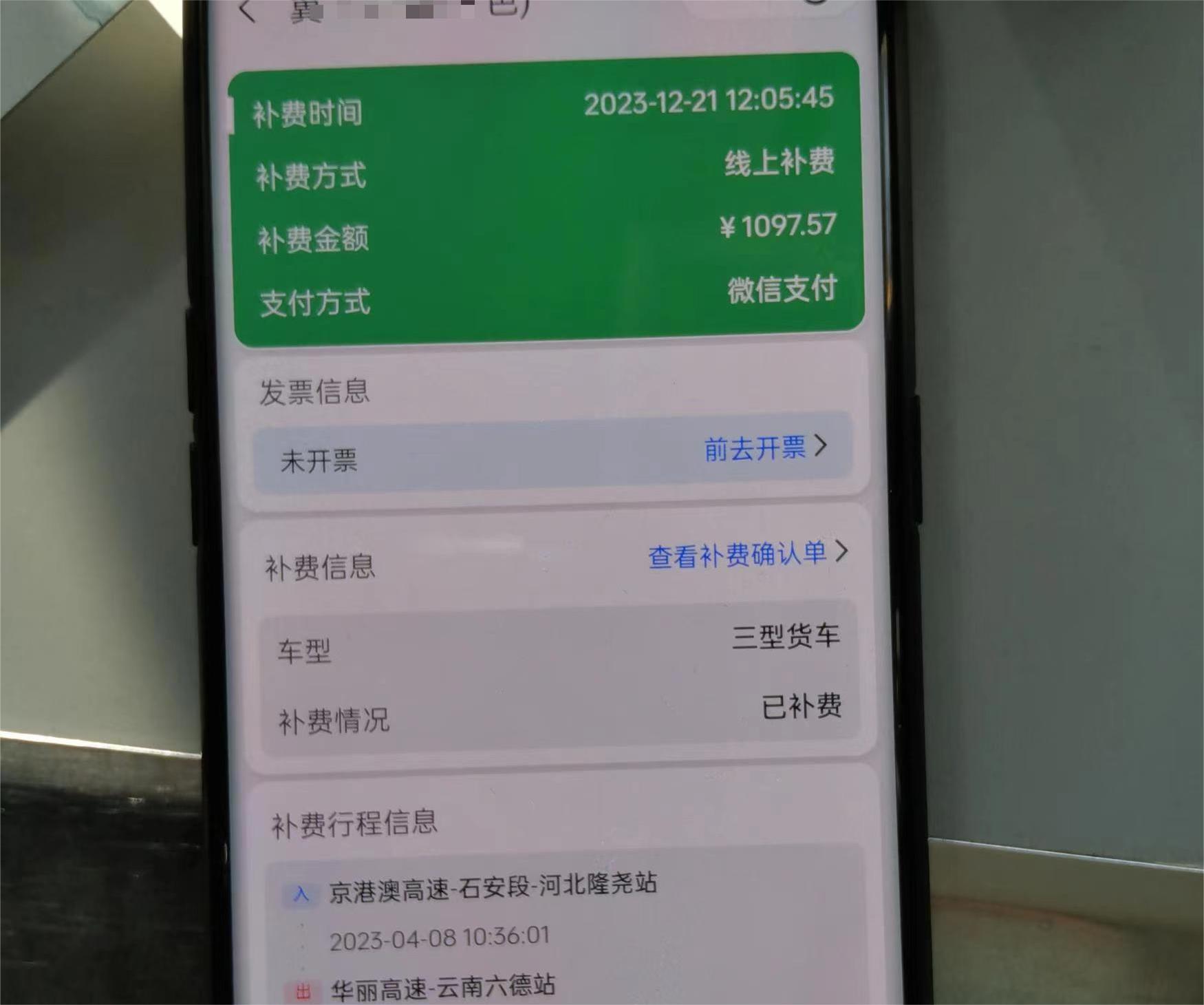 3fc081d1606ce1a81e80411ee10daa7.jpg 3fc081d1606ce1a81e80411ee10daa7.jpg