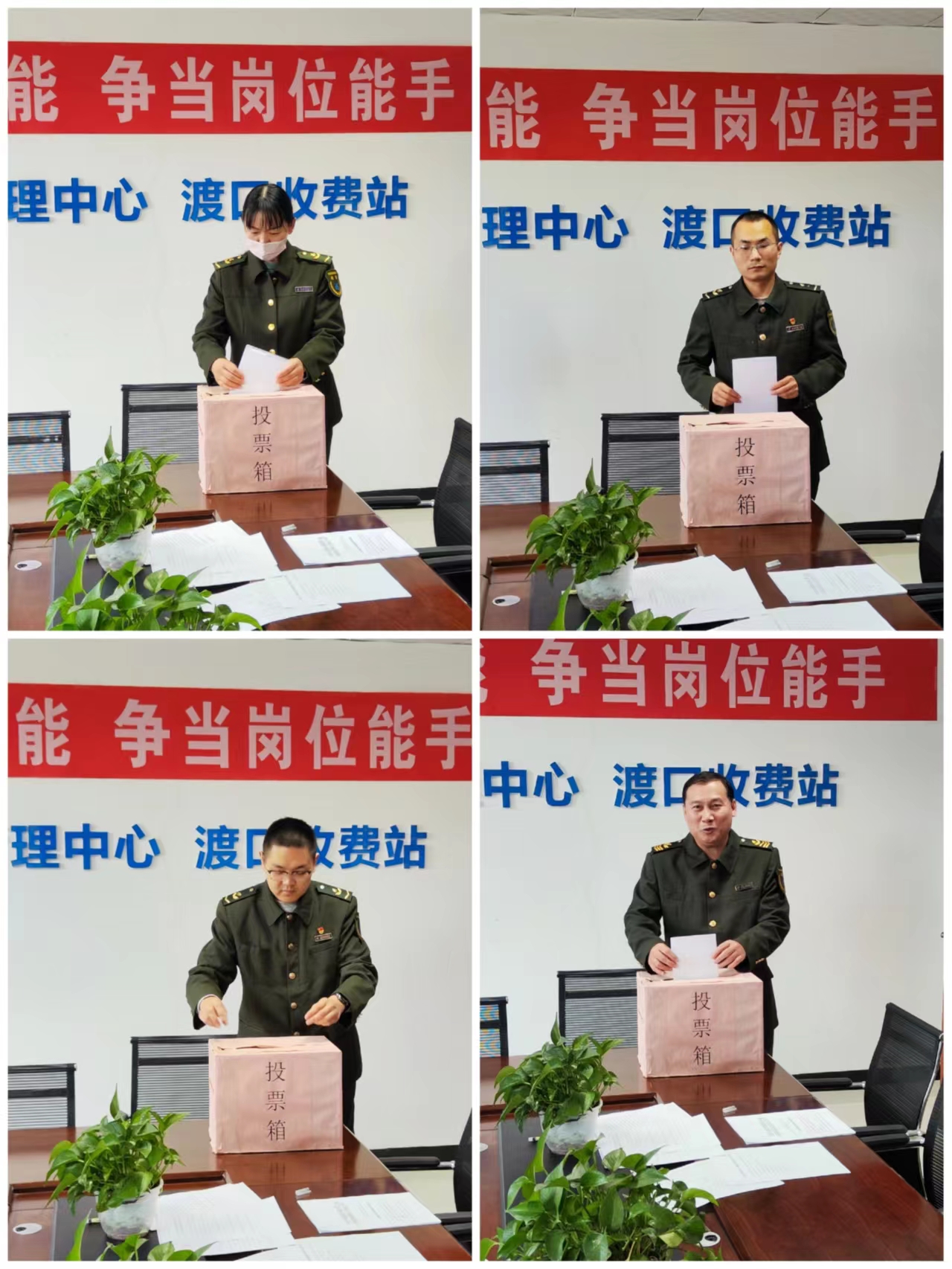 微信图片_20231222171937.jpg 微信图片_20231222171937.jpg